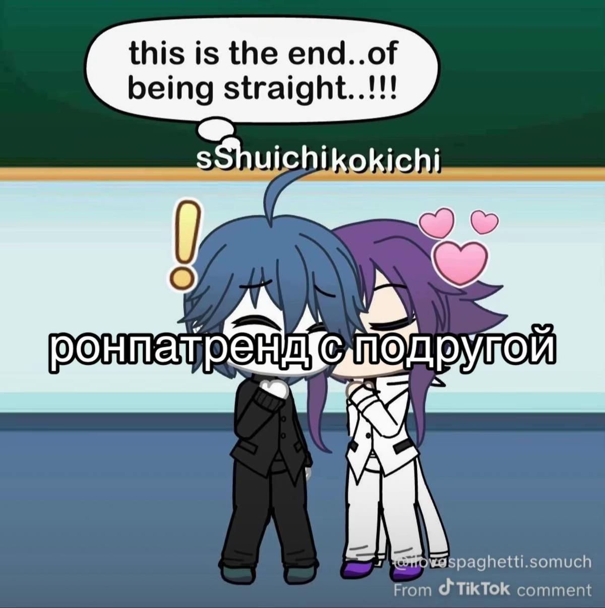 @aki pukikaki