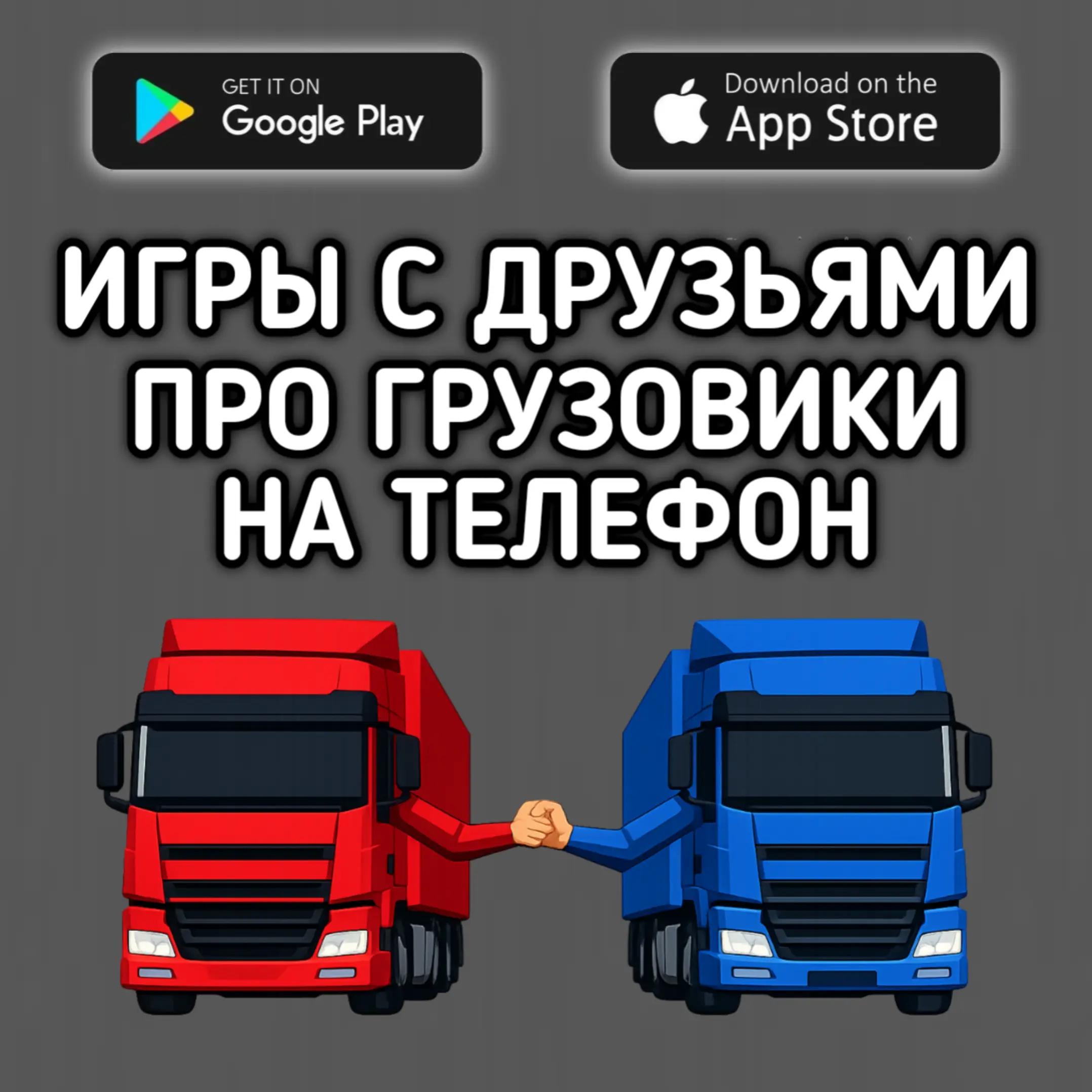 @ИГРЫ В ТГ КАНАЛЕ⬇️