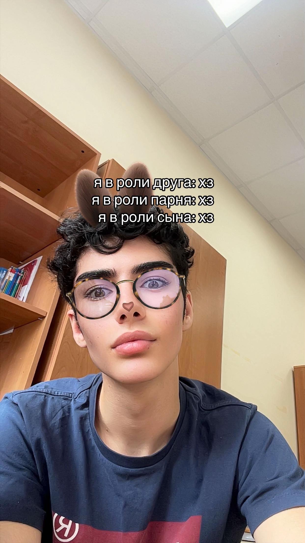 @arsen