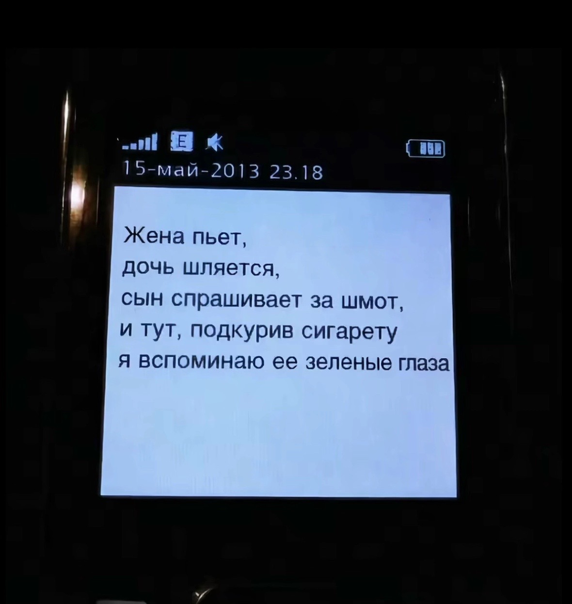 @ТГК:Лизка🖤