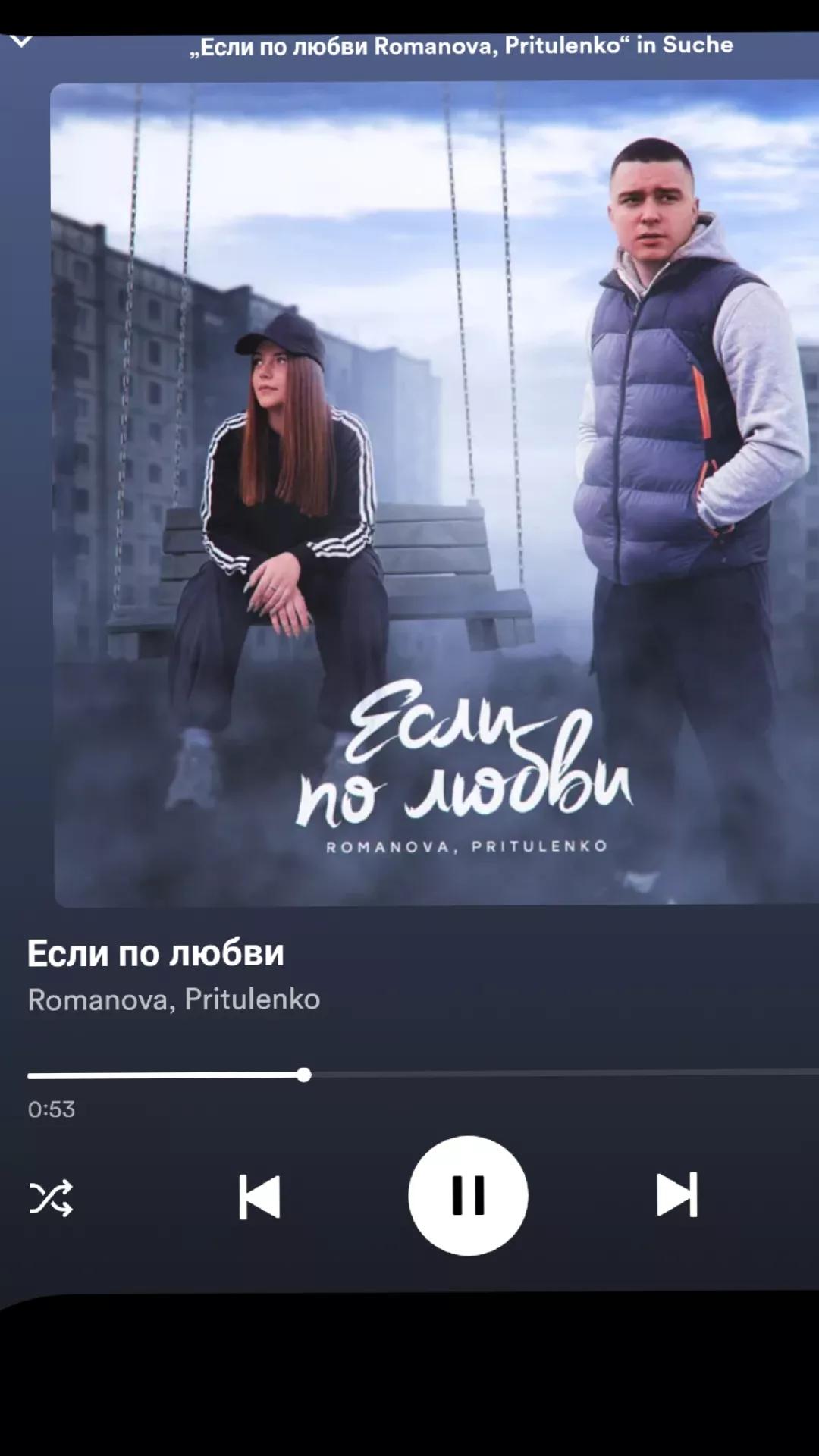 @Russiansongtime