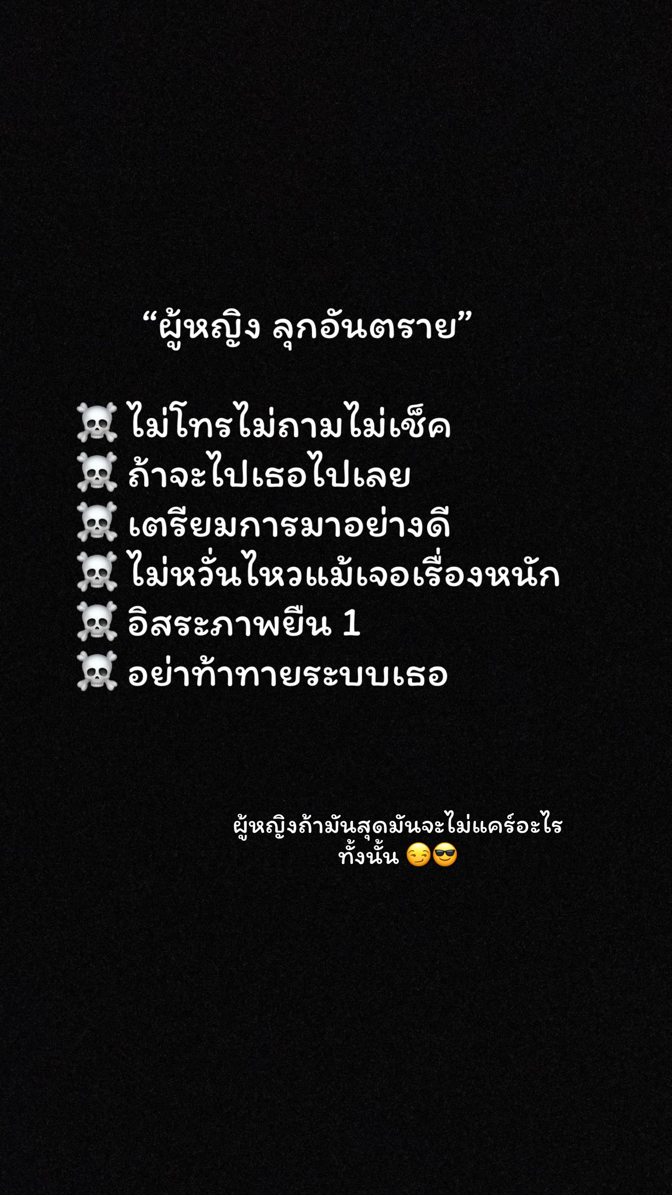 @alone_story237