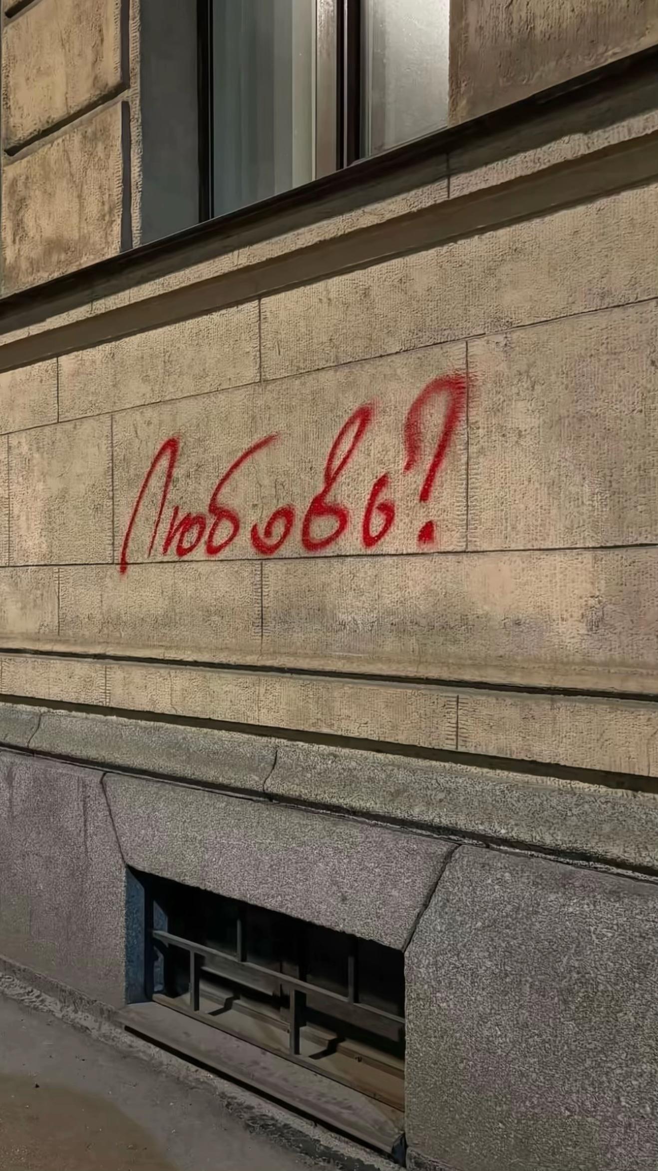 @𝓢𝓿𝓲𝓽𝓵𝓪𝓷𝓪