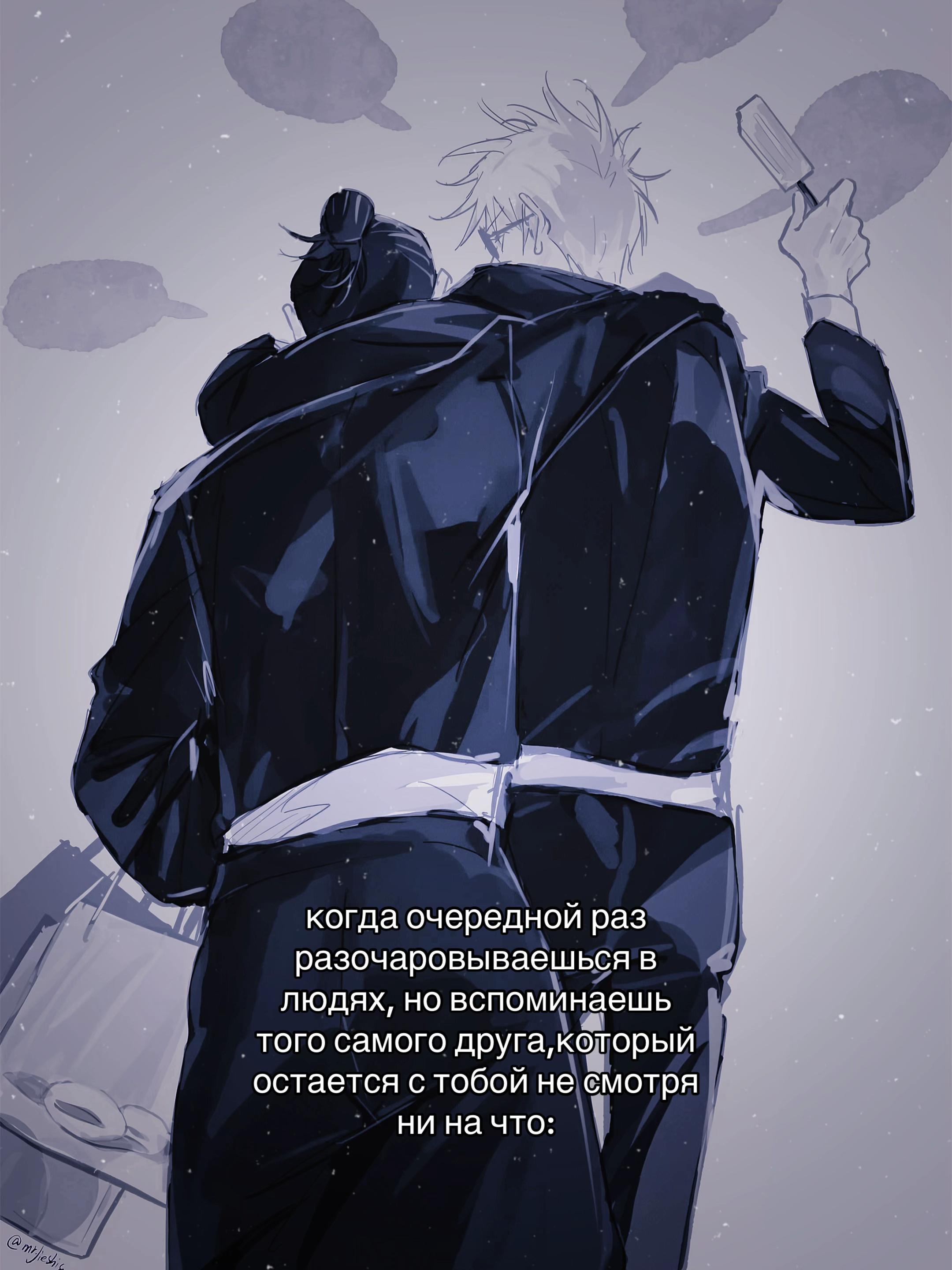@ɭ𝑲𝒐𝒔𝒉𝒌𝒂☽︎