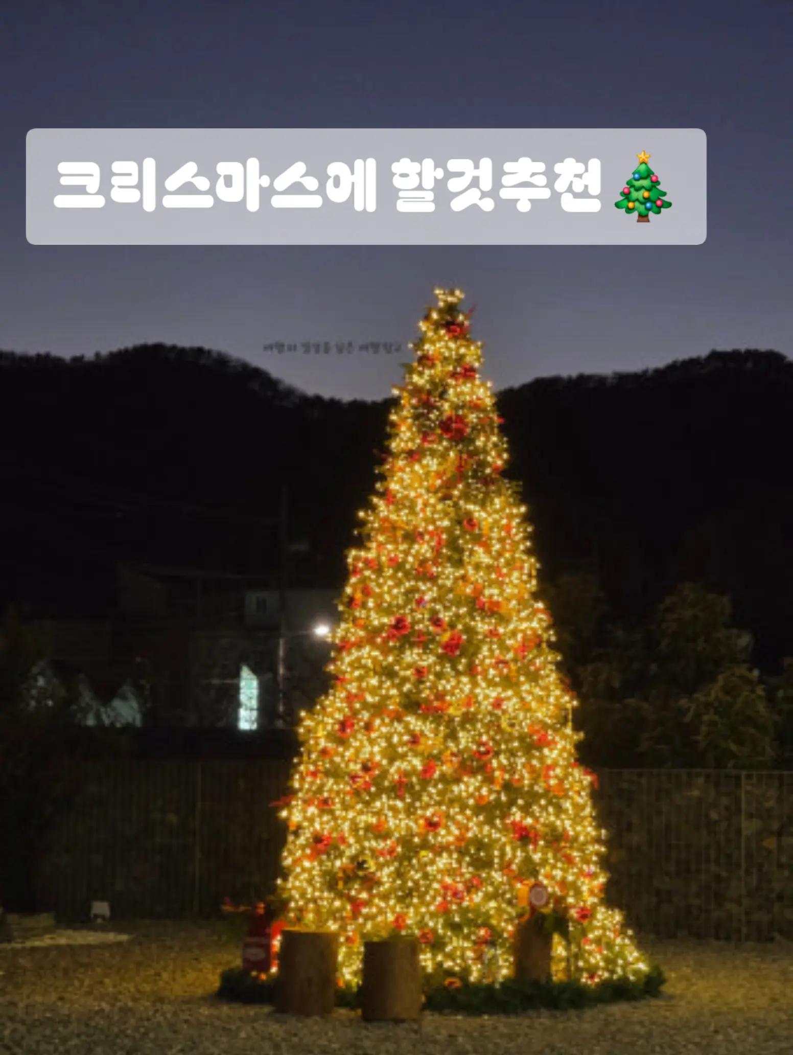 @은송