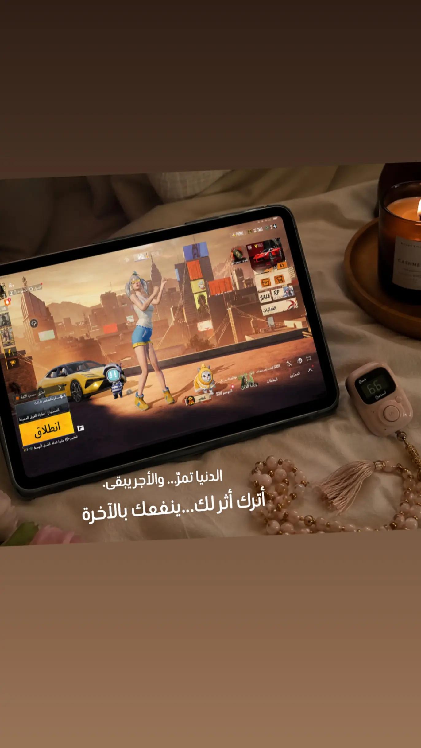 @نيلوفر؟🦌