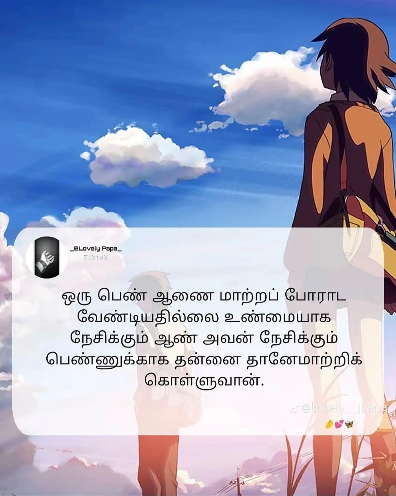 @Vɪɴ❤️ ᴋᴇɴ 👶 Aara