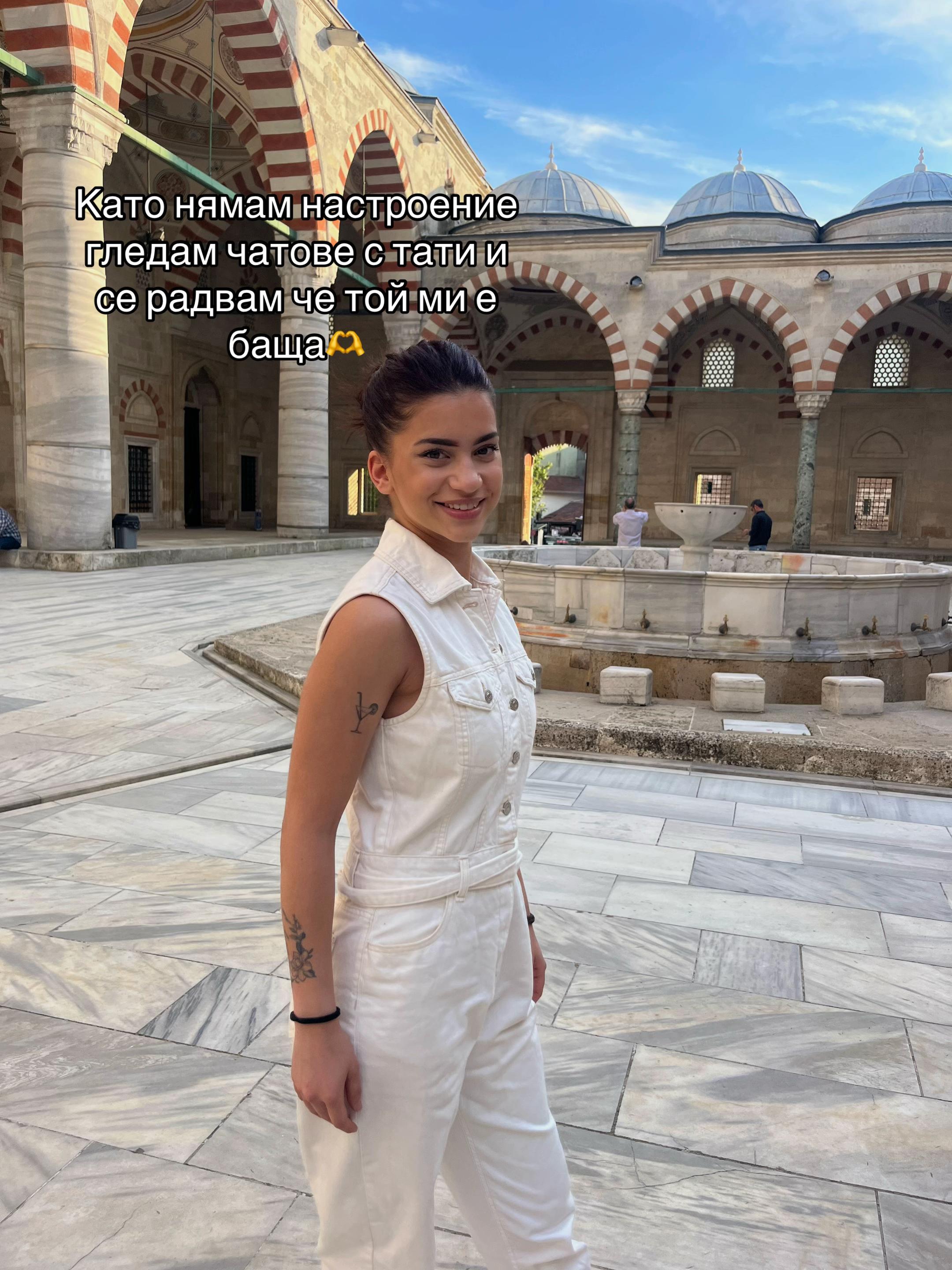 @rumsabeva