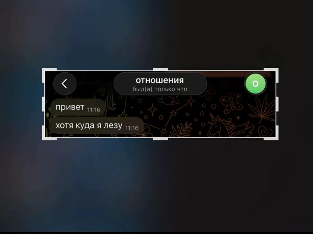 @Firuza🎅🏾