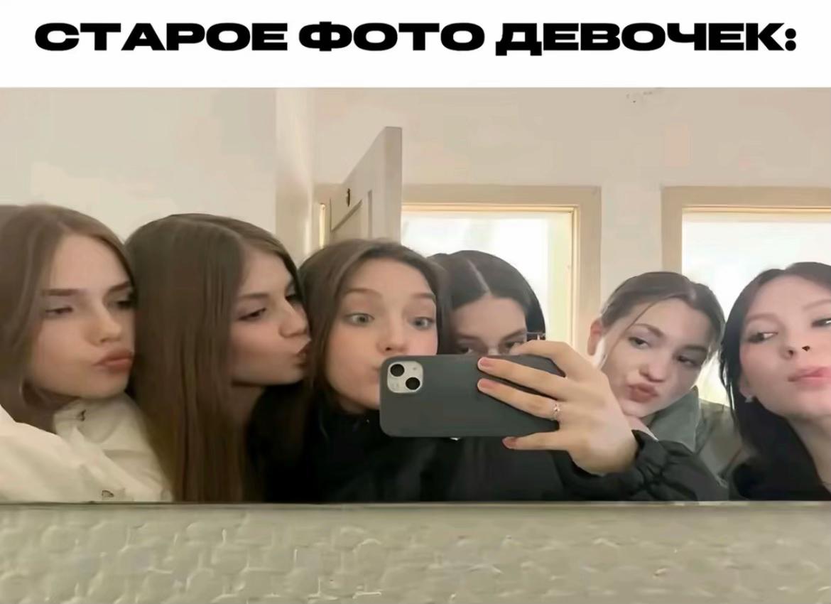 @таргет воздуха