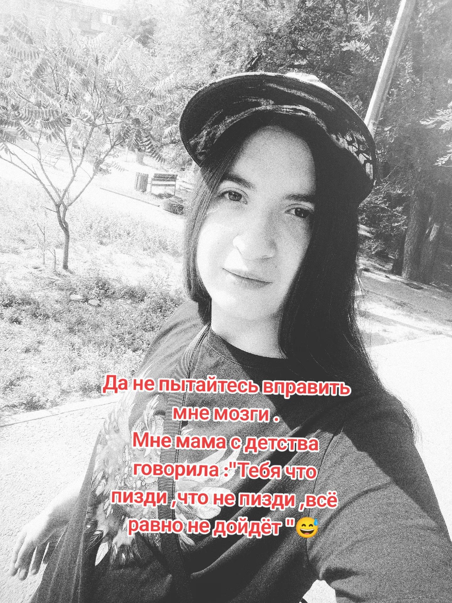 @🍁꧁༺Валерия ༻꧂ 🍁