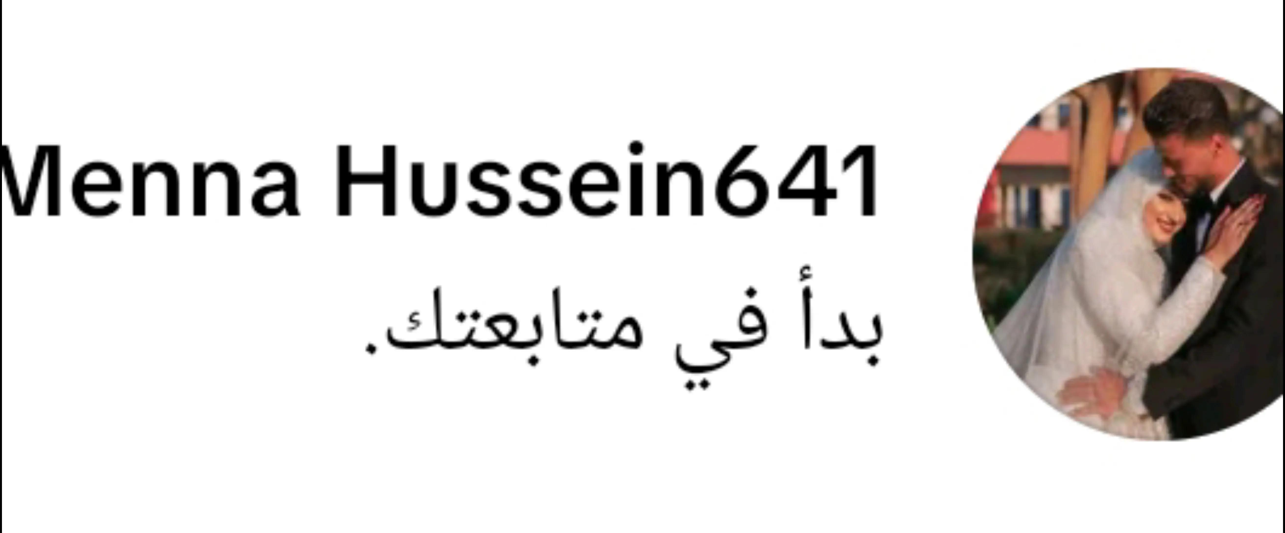 @ࢪســــــــام الـغــلابـــــه🖌
