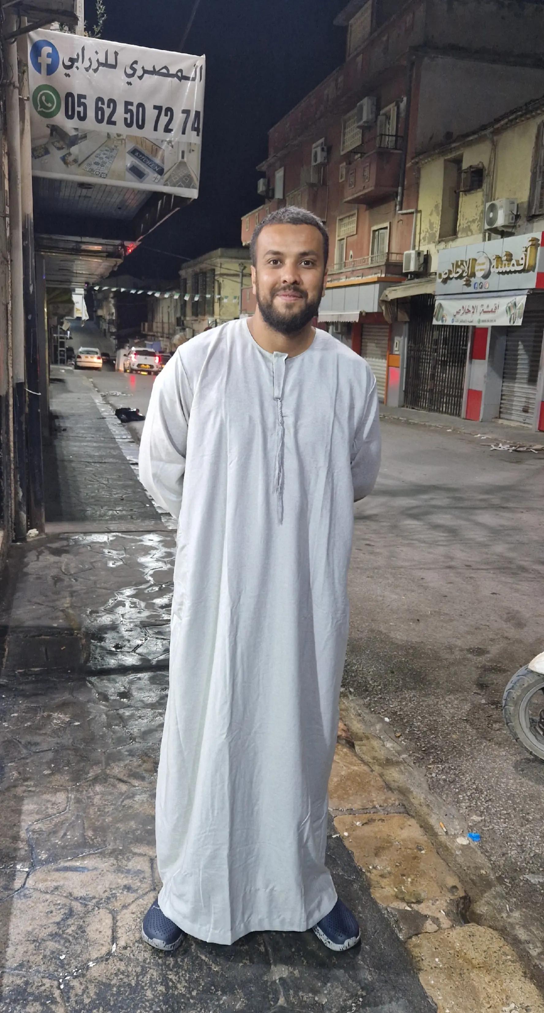 @Youssouf Aidaoui
