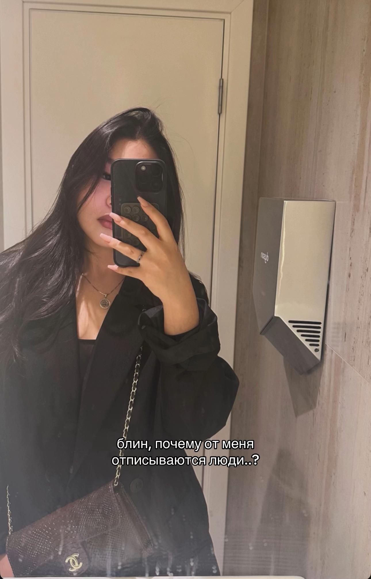 @geriswea