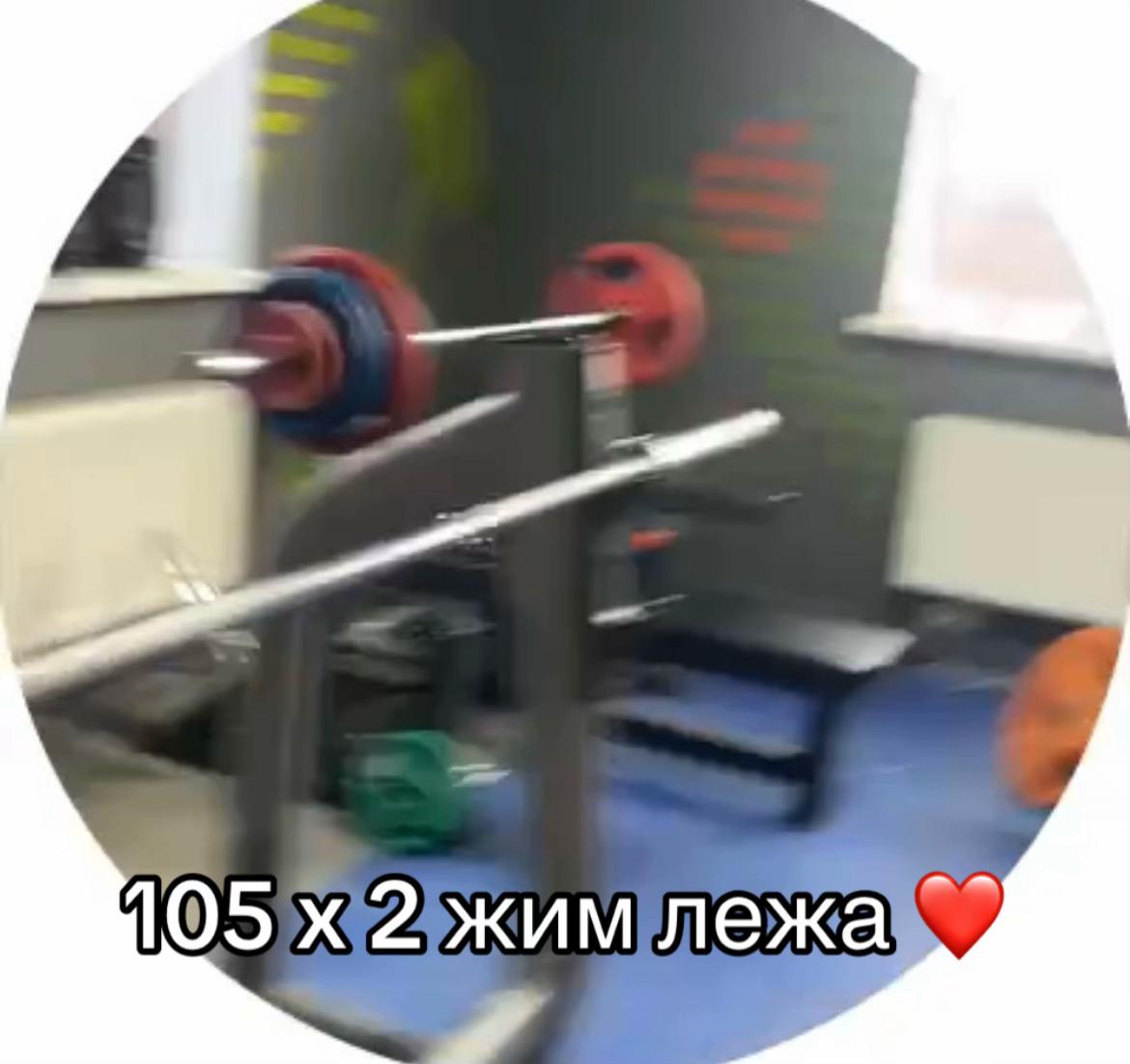 @Качек in 🔜