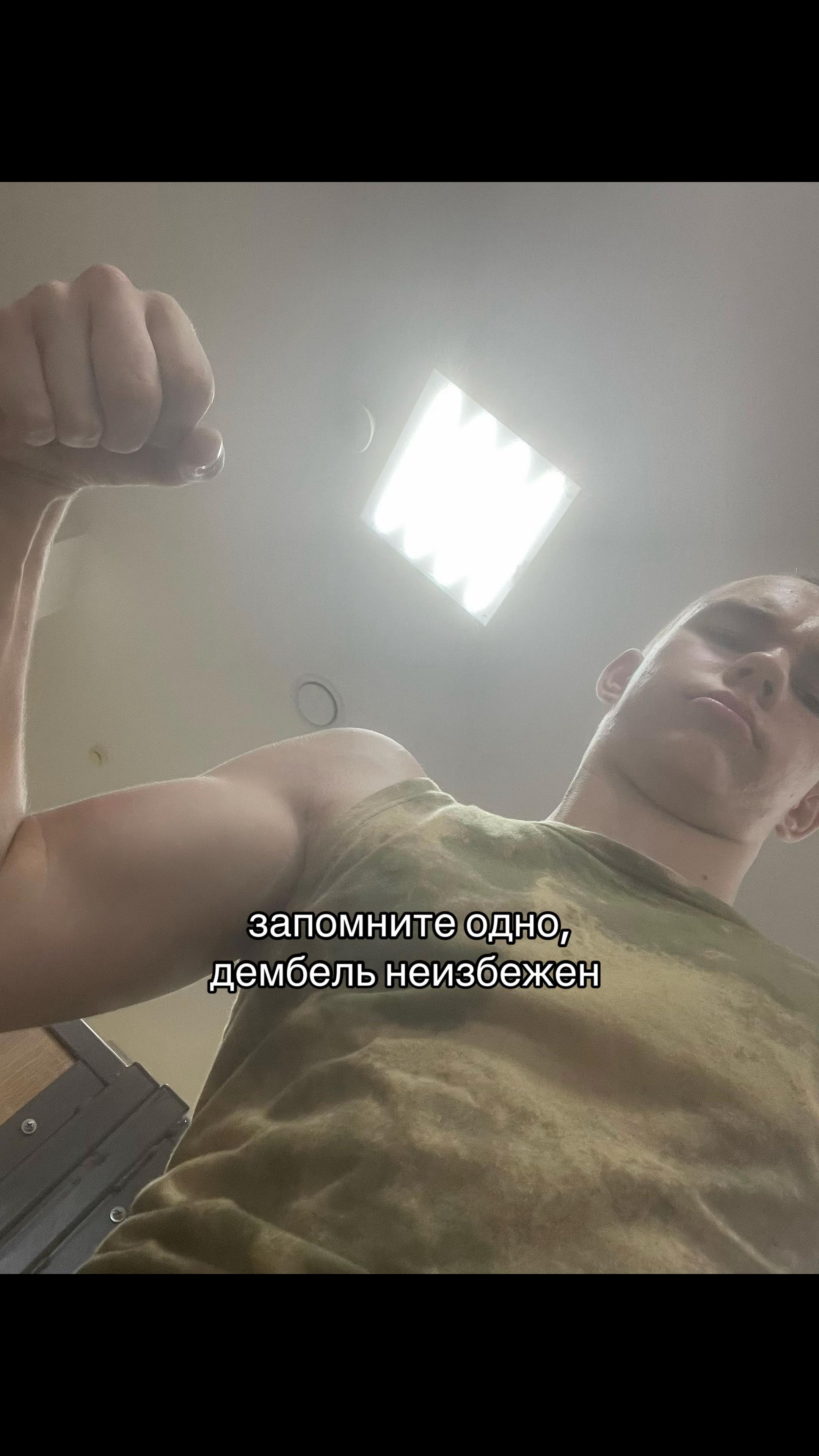 @оператор чирибаса