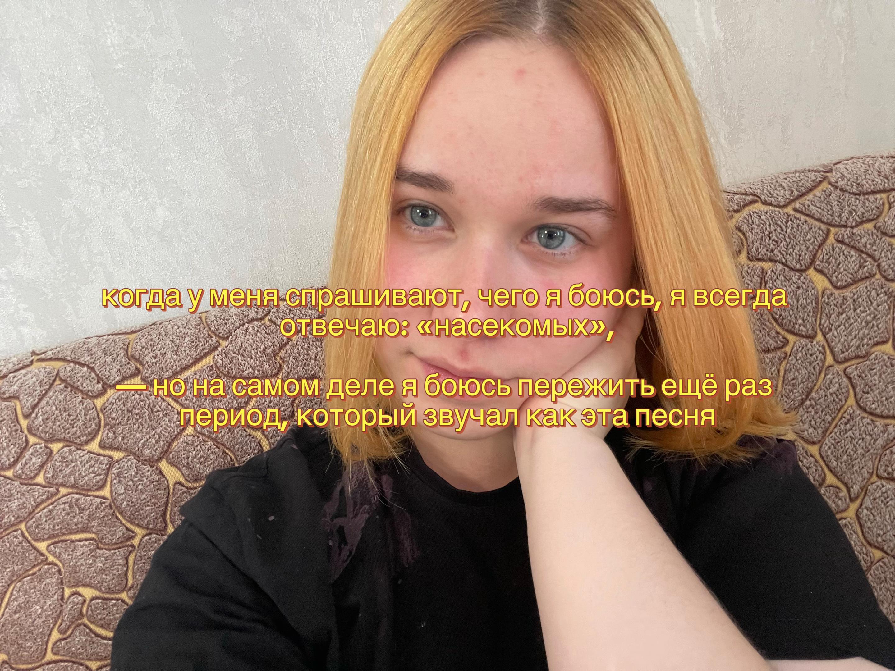 @LINA