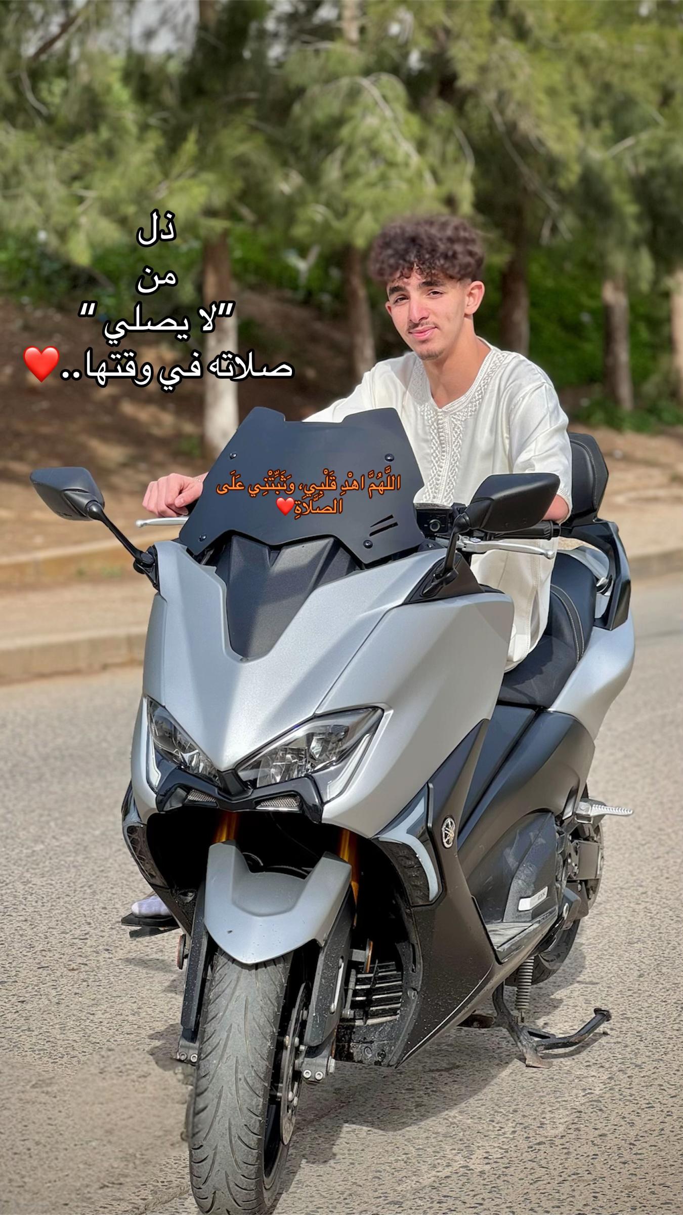 @رَيــانْ🧩
