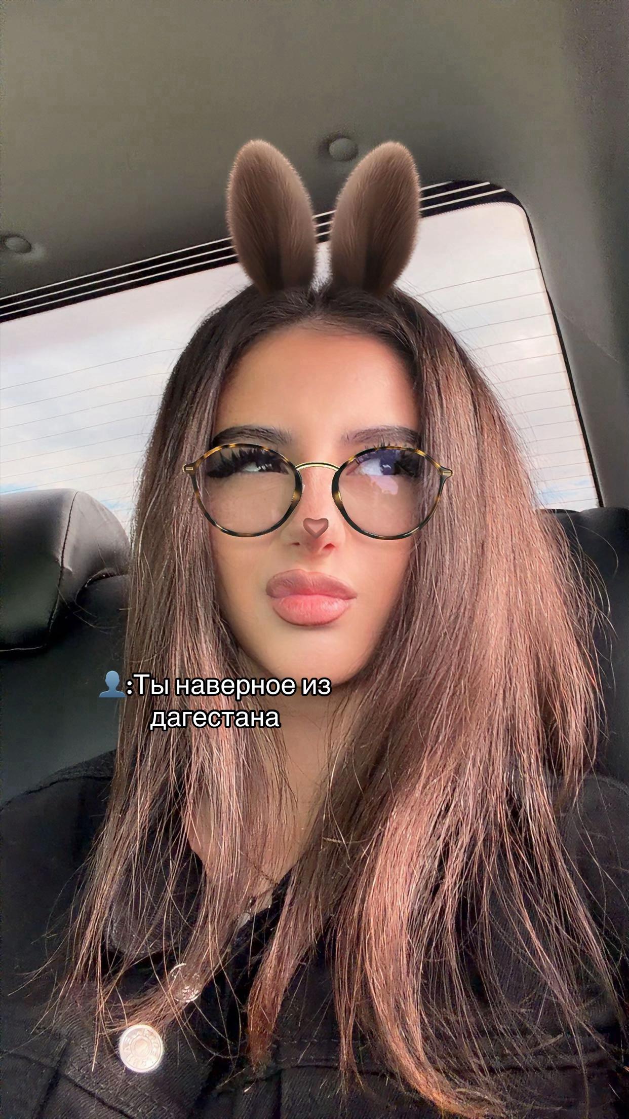 @Тгк:lomiksii