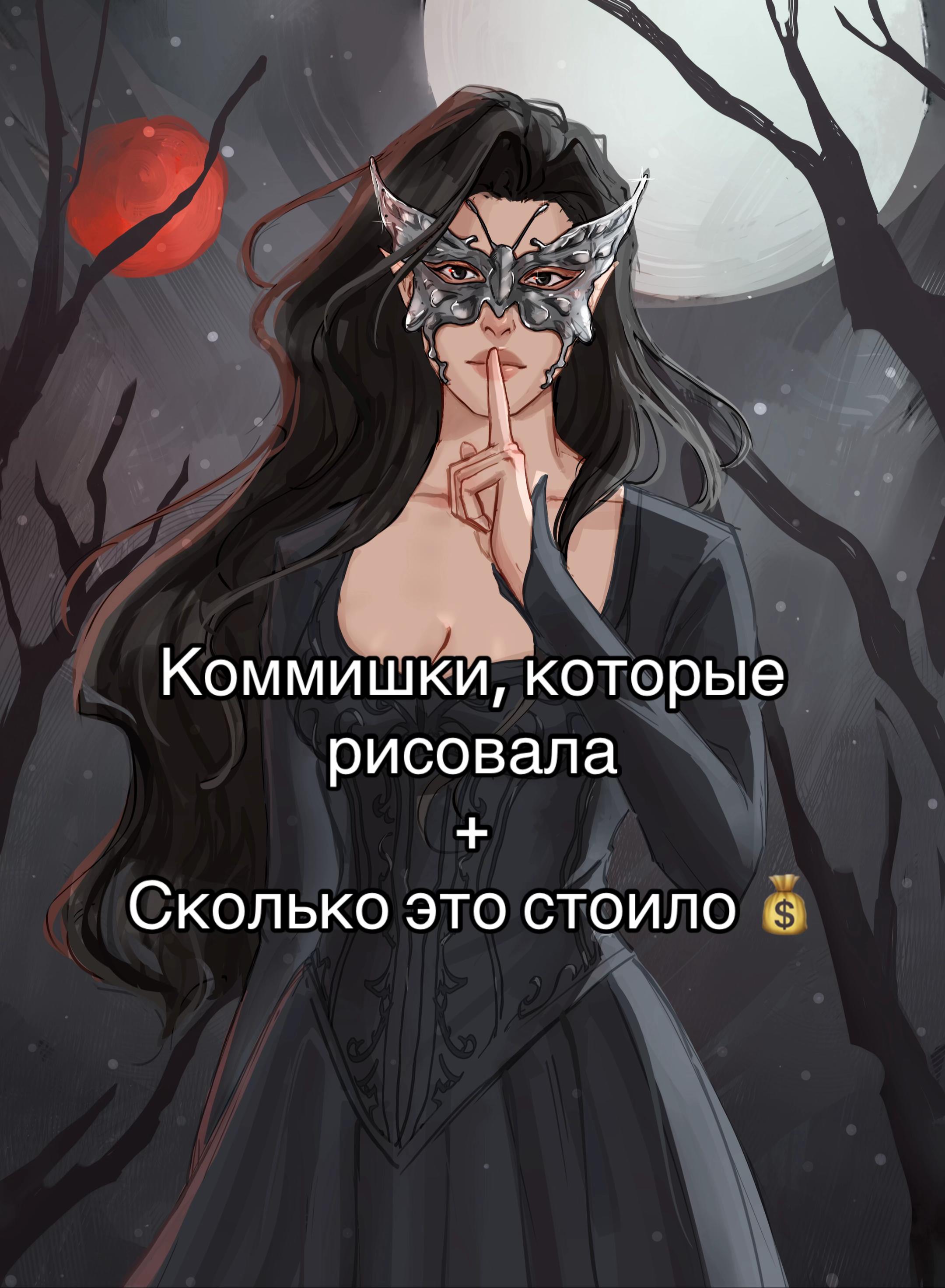 @Vinc