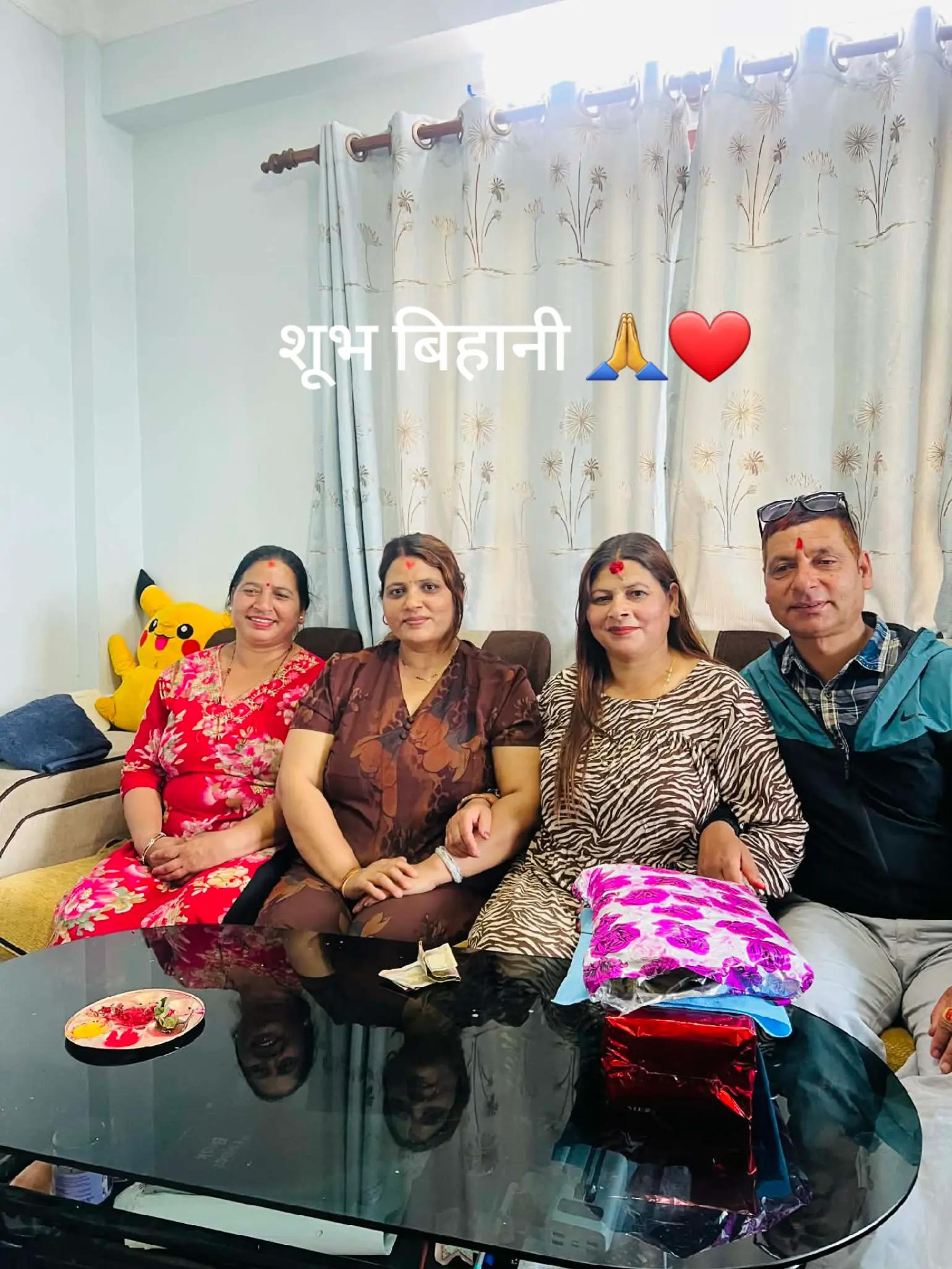 @Geeta Nepal123