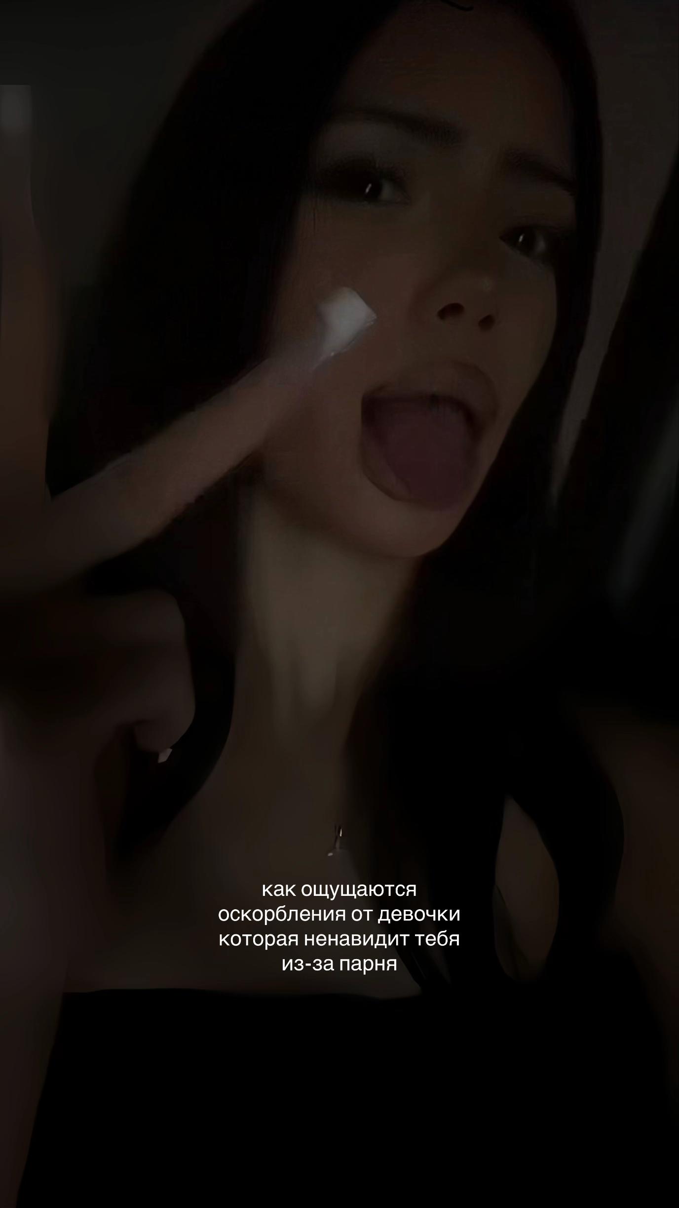 @клоди