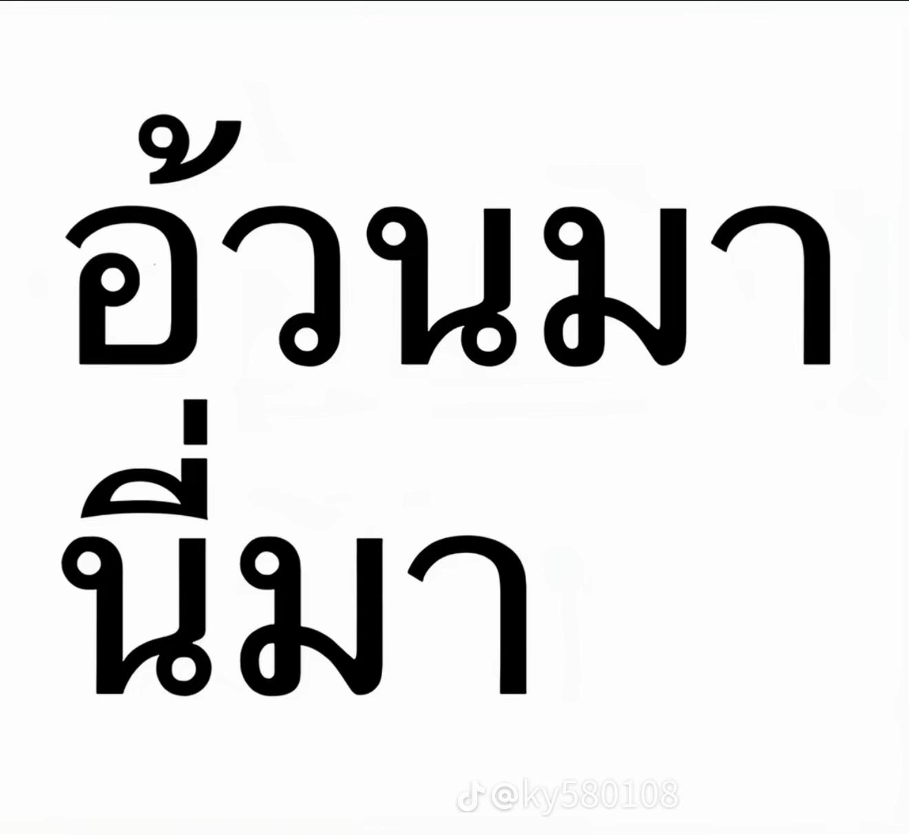 @WANWISA_