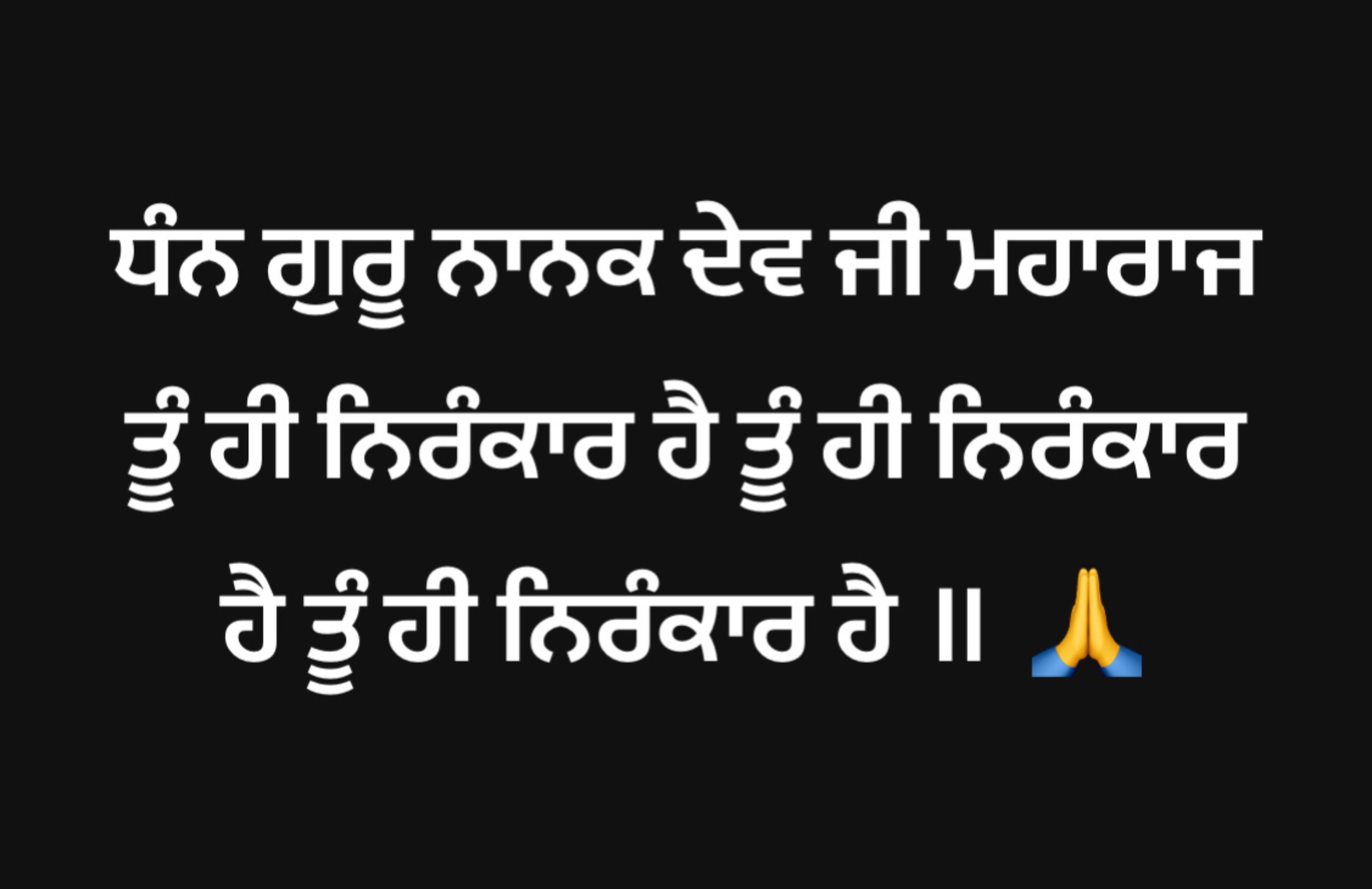 @Sahibjot kaur