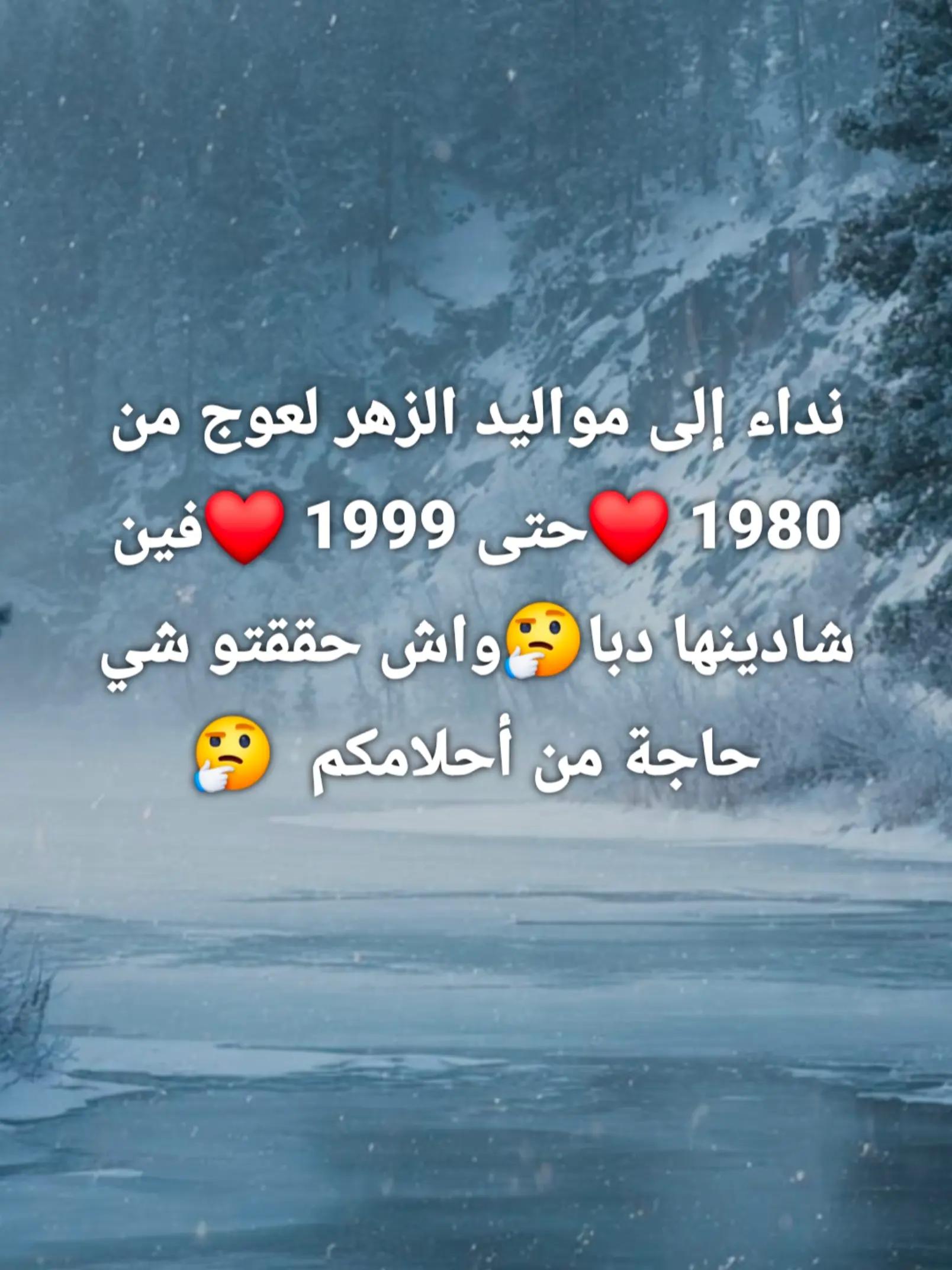 @،❤️❤️❤️