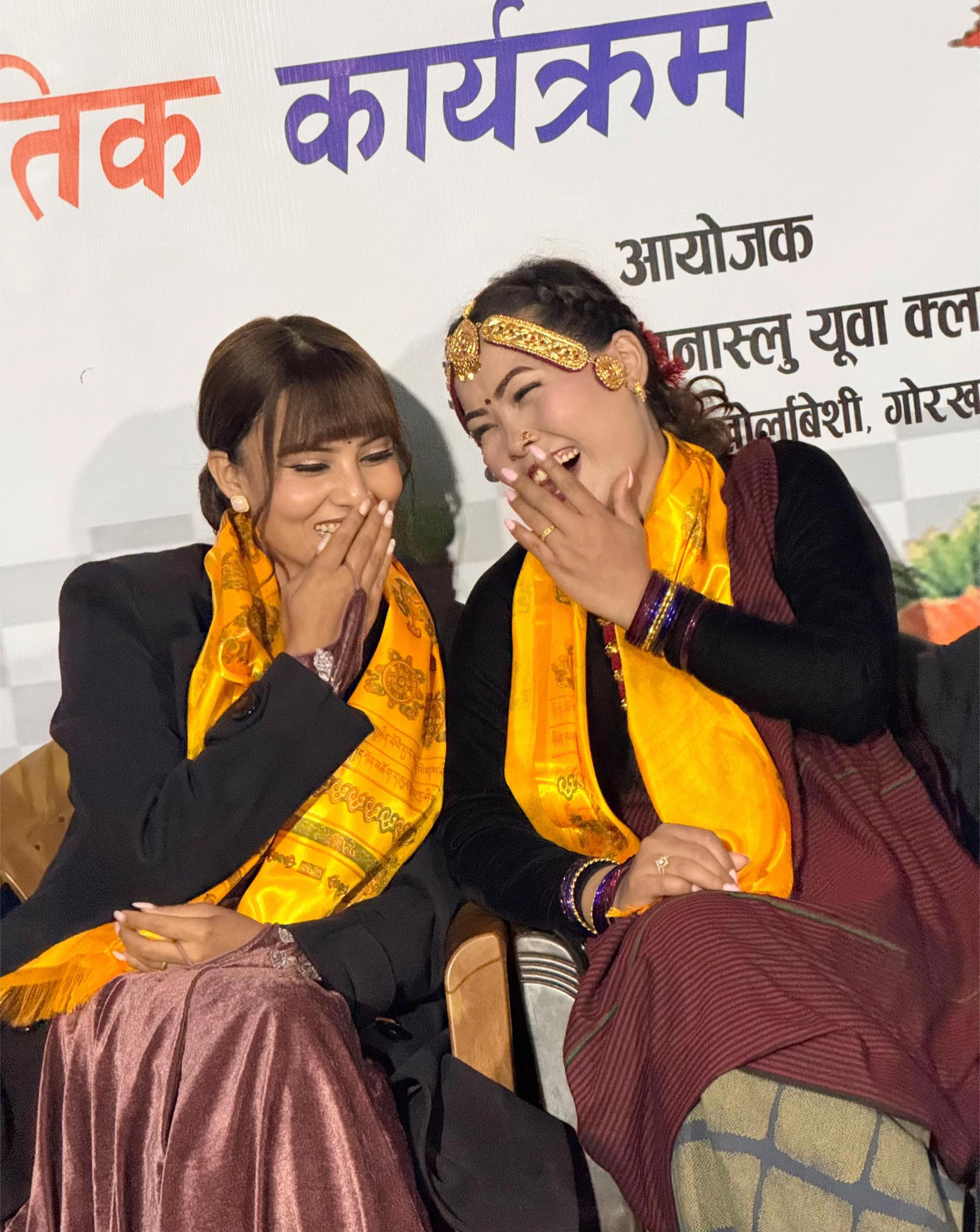 @Susmita Gurung