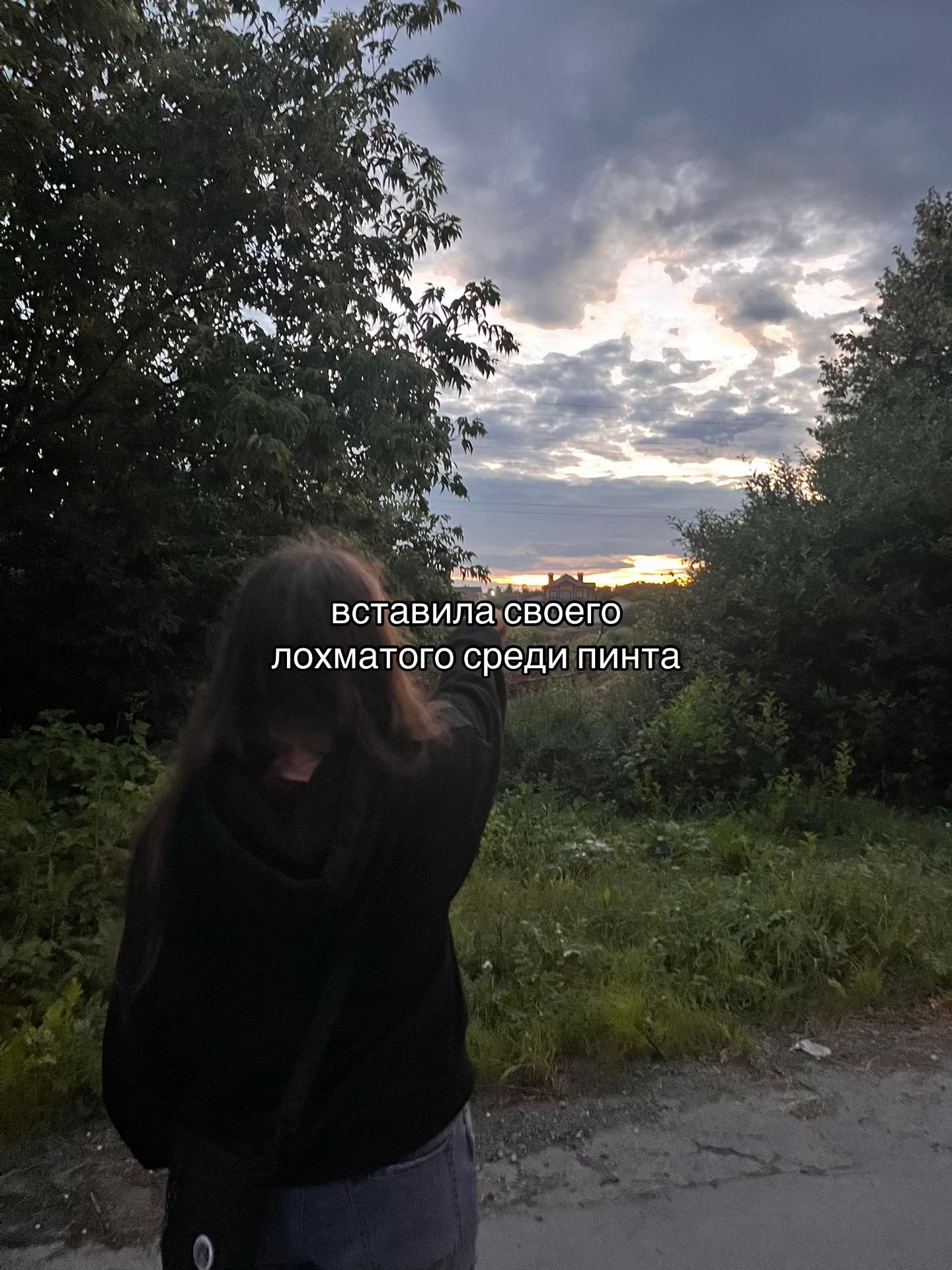 @мамино горе