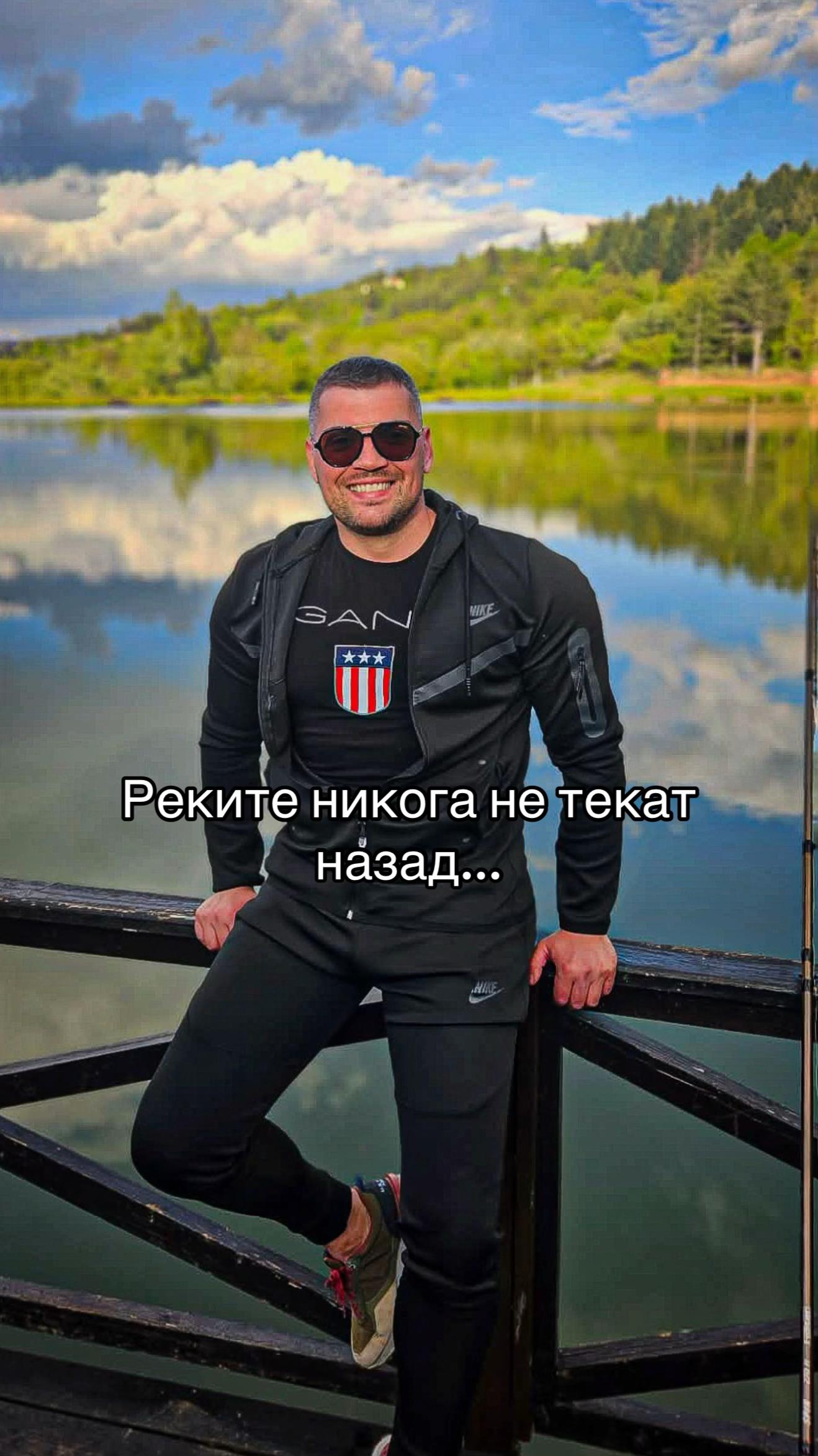 @Kristian Antonov Bozhkov