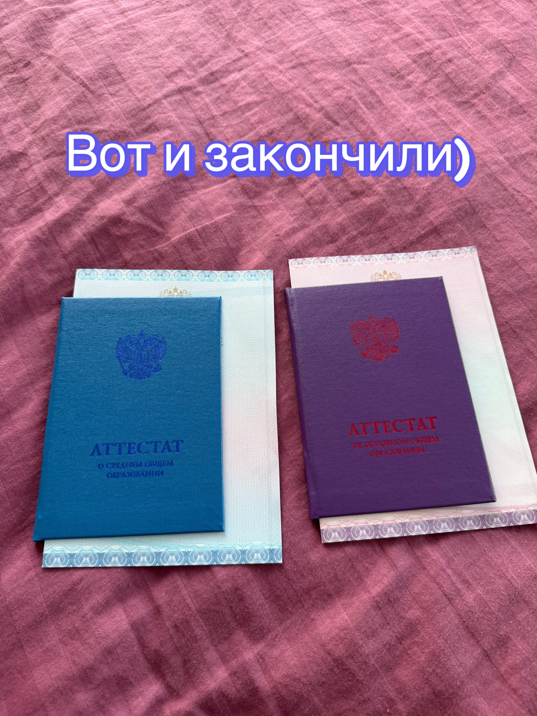 @Ксения Кимонова
