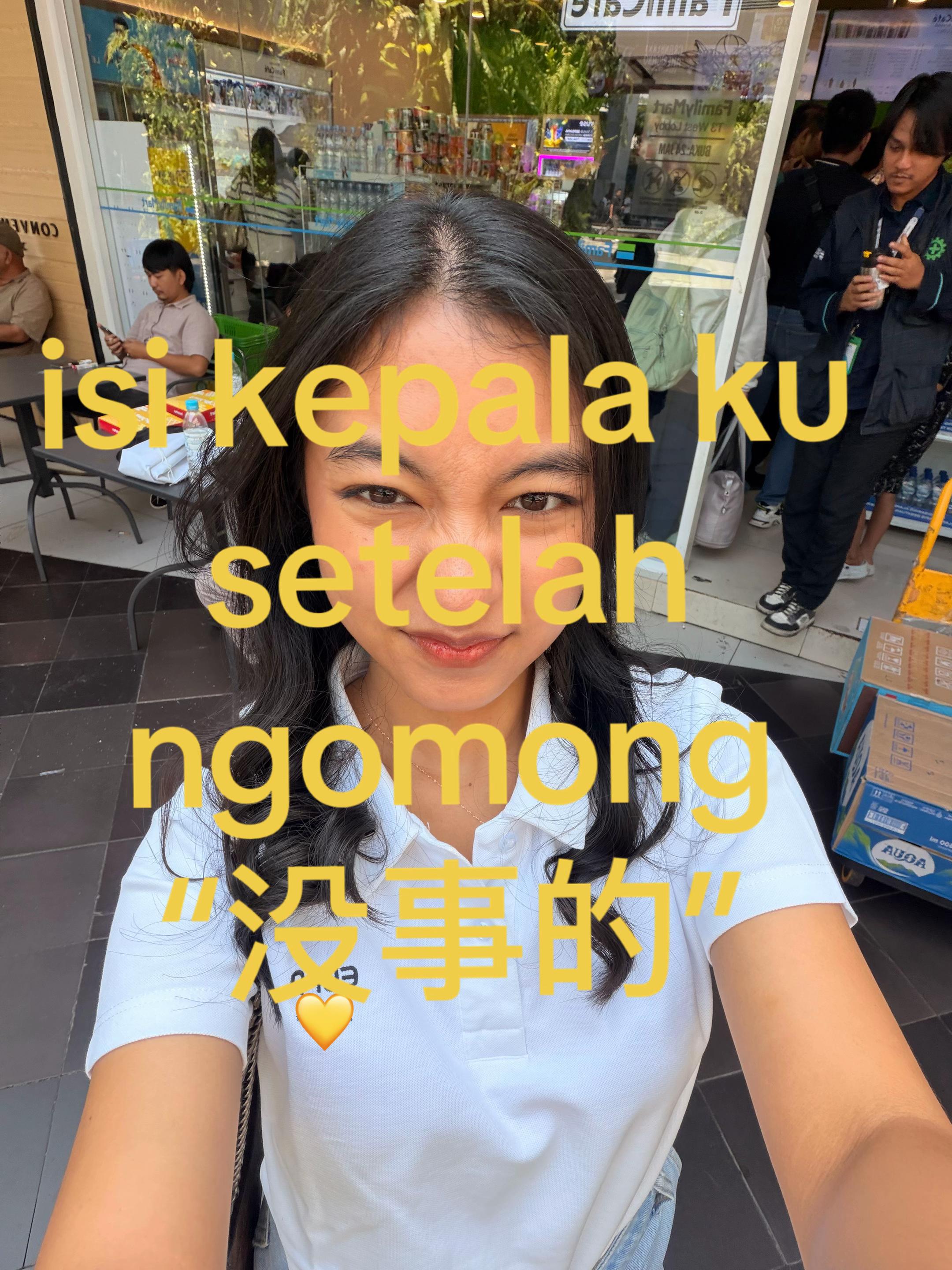 @dindacho