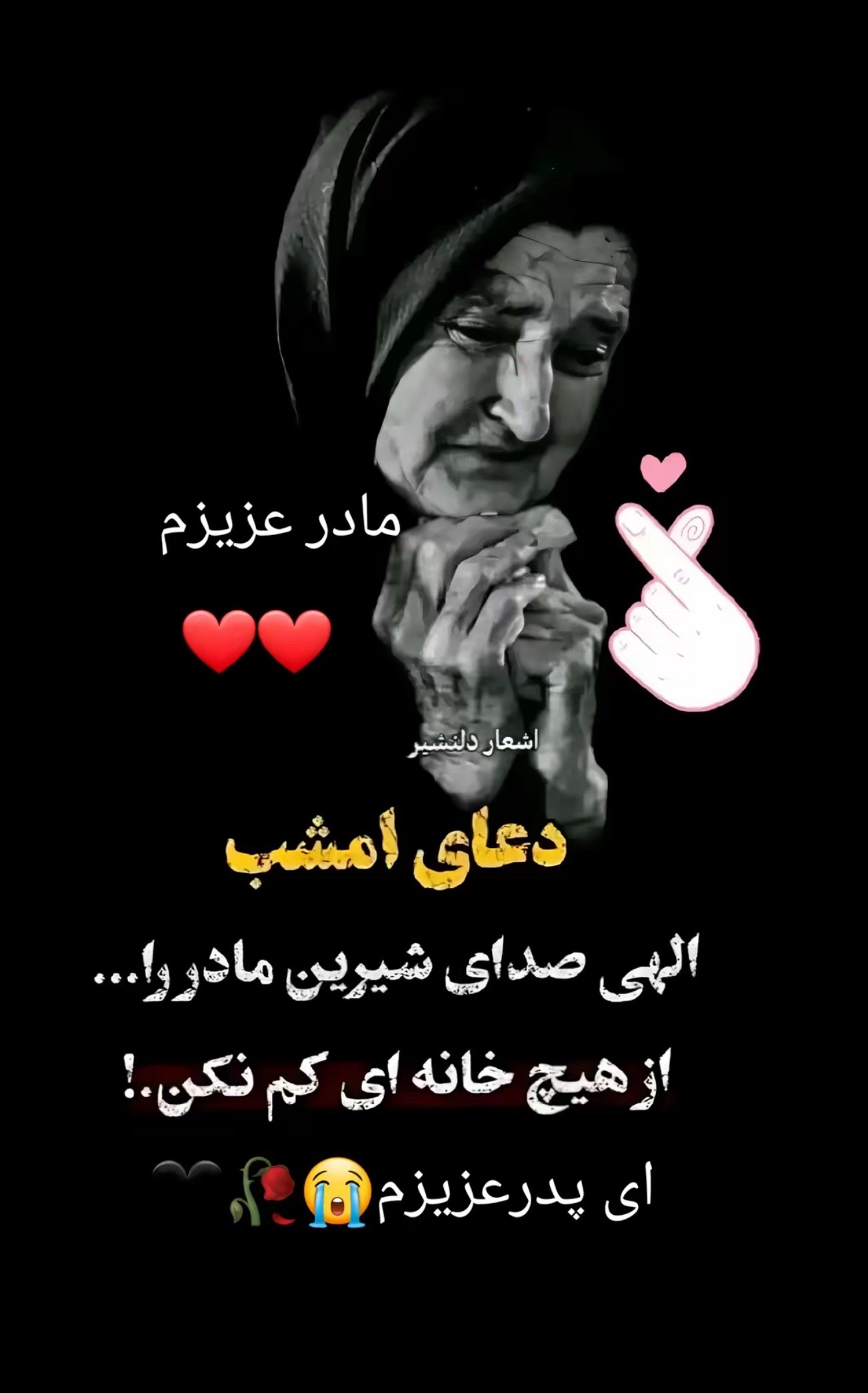 @ahmadsiddiqi
