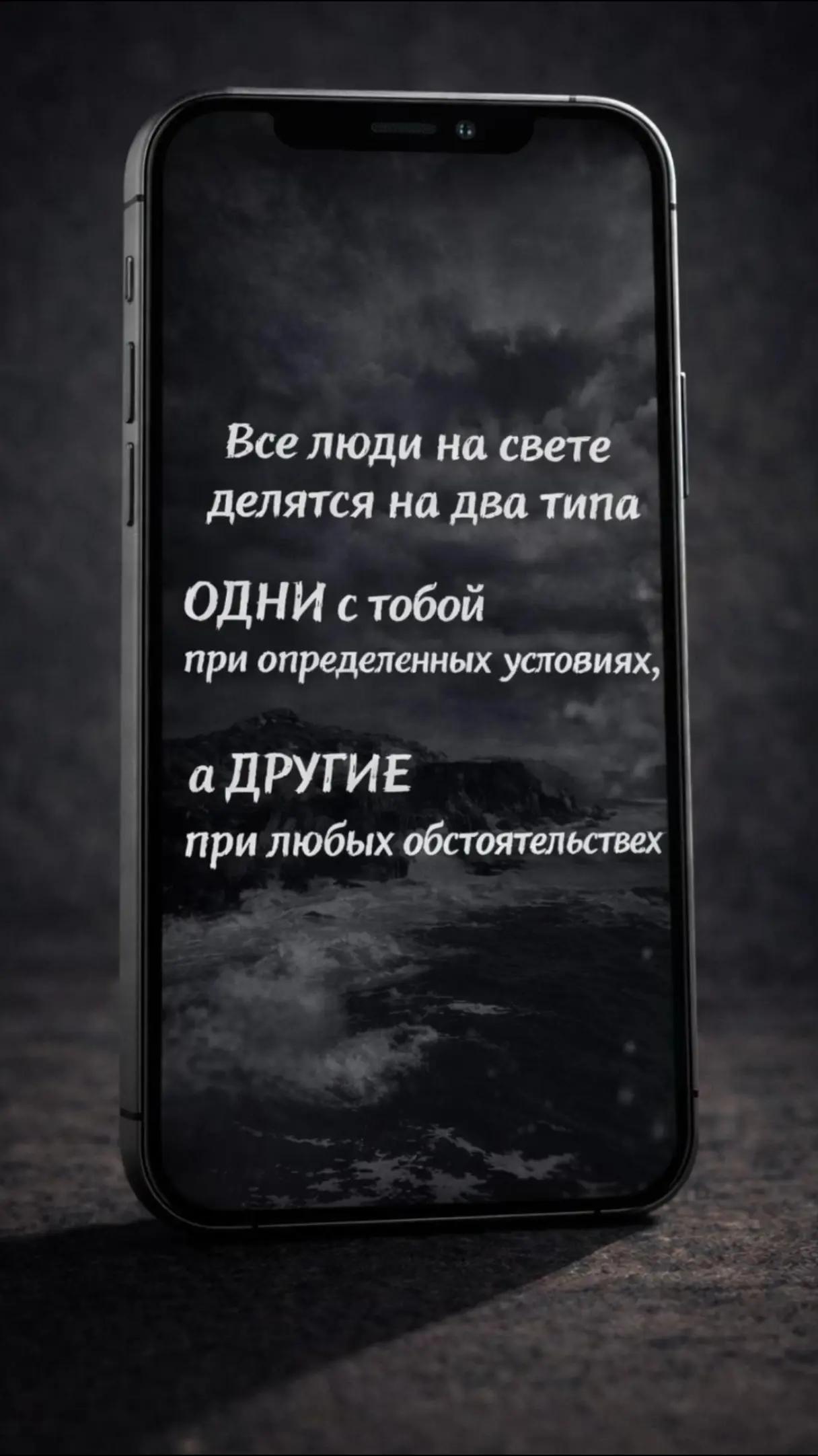 @Семён Мишин