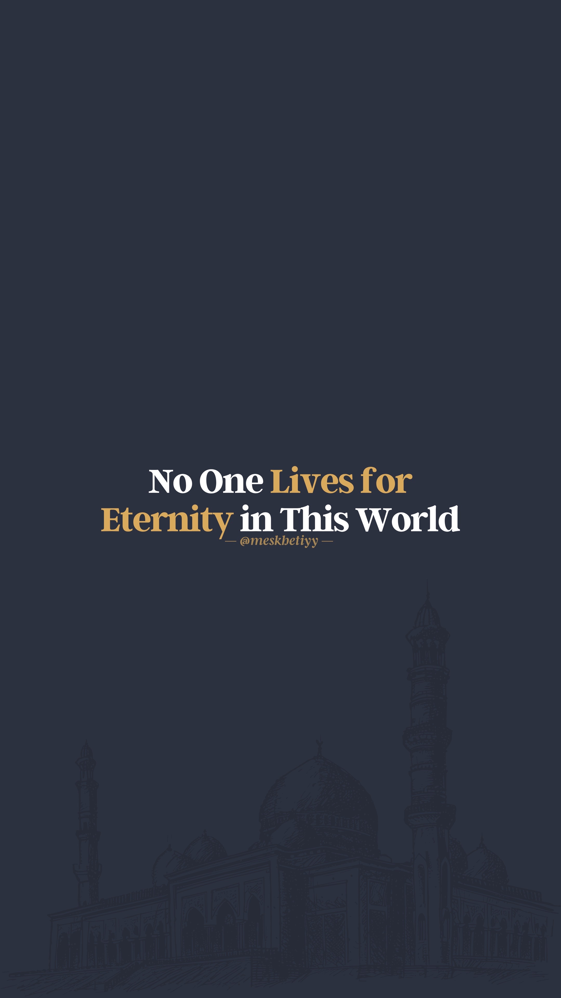 @ابن التركي