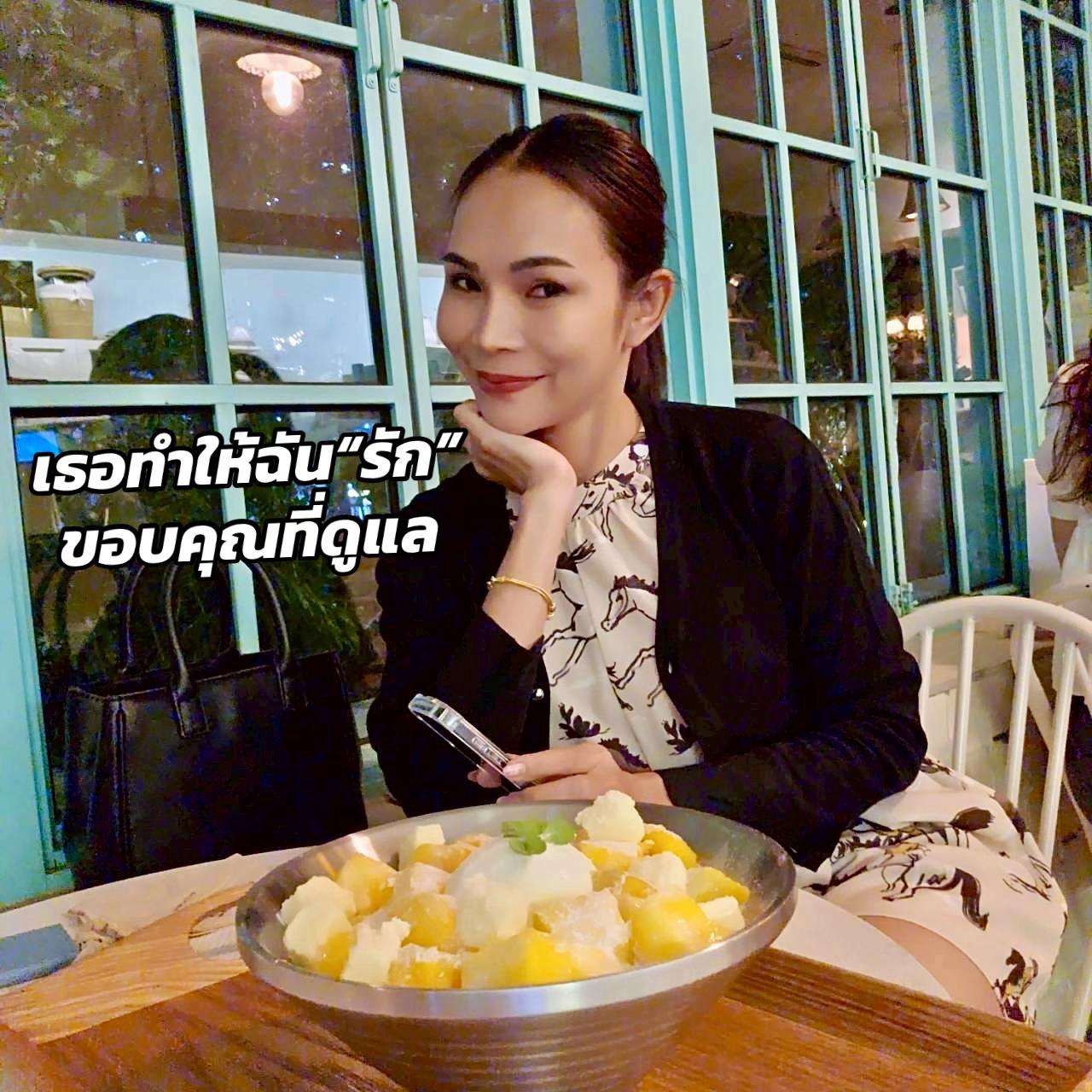 @Kaimook samatchaya