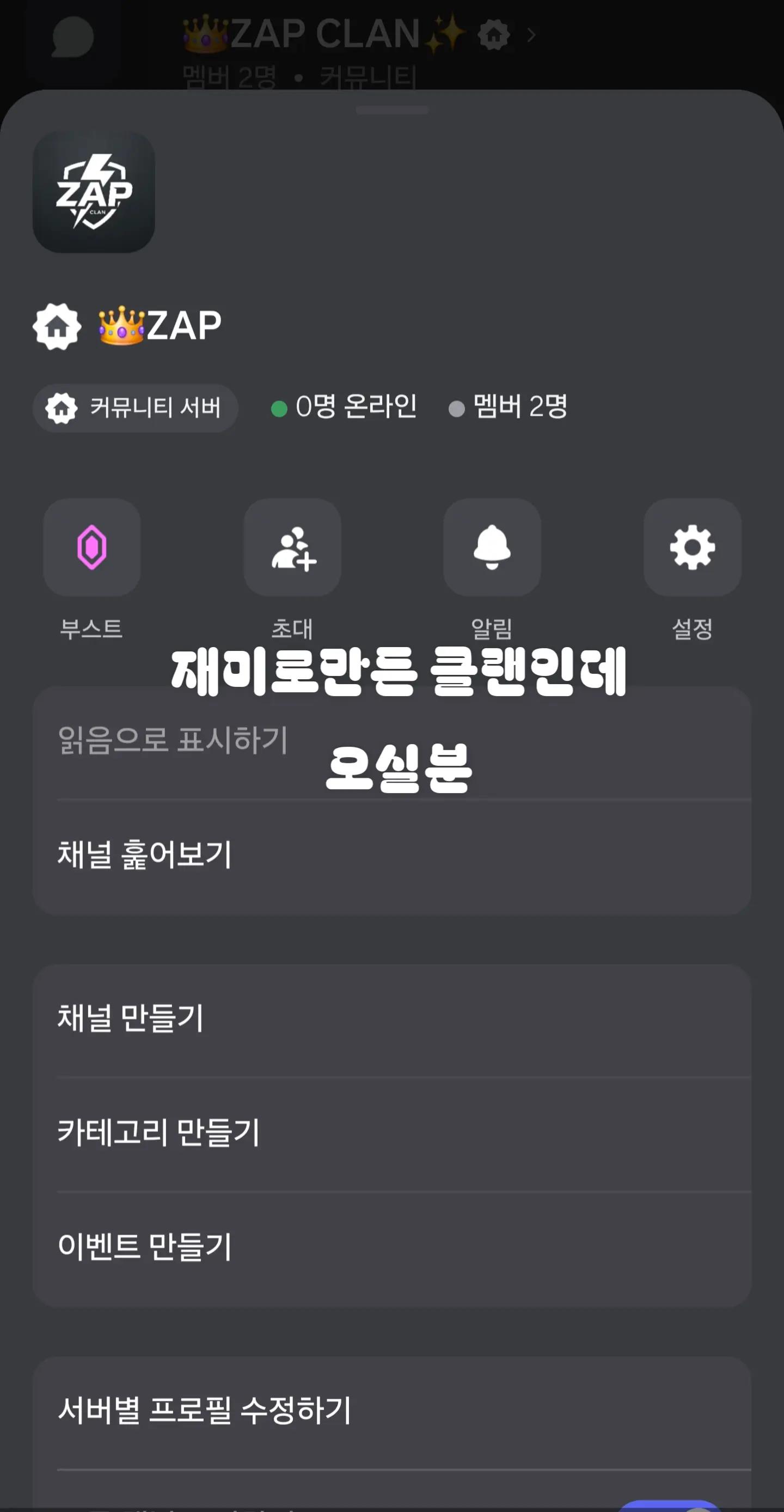 @๐๐ฝ๐๐ฟํด๋ | ์๊ฐฑ๐