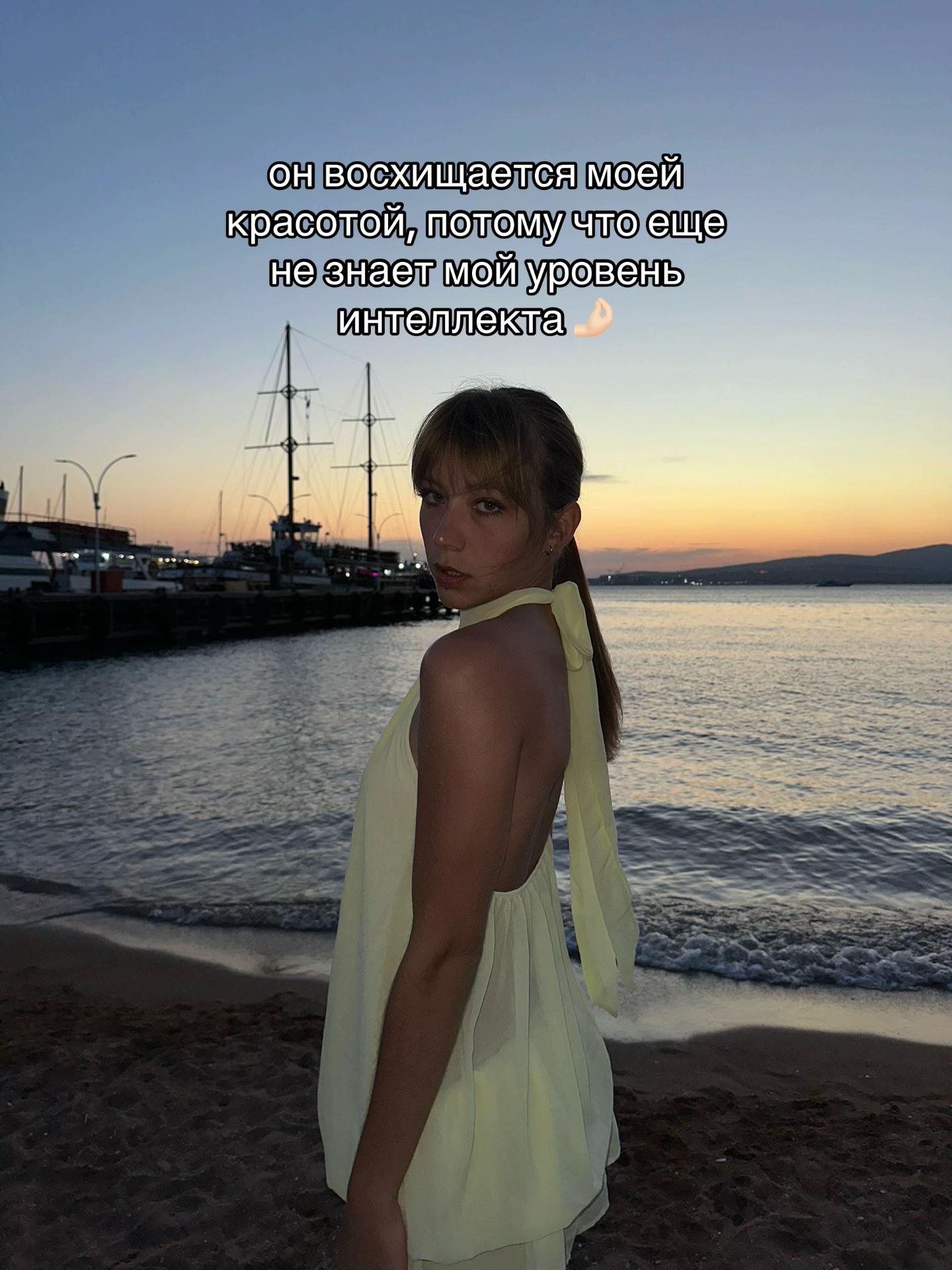@зовите меня Лана 🥀