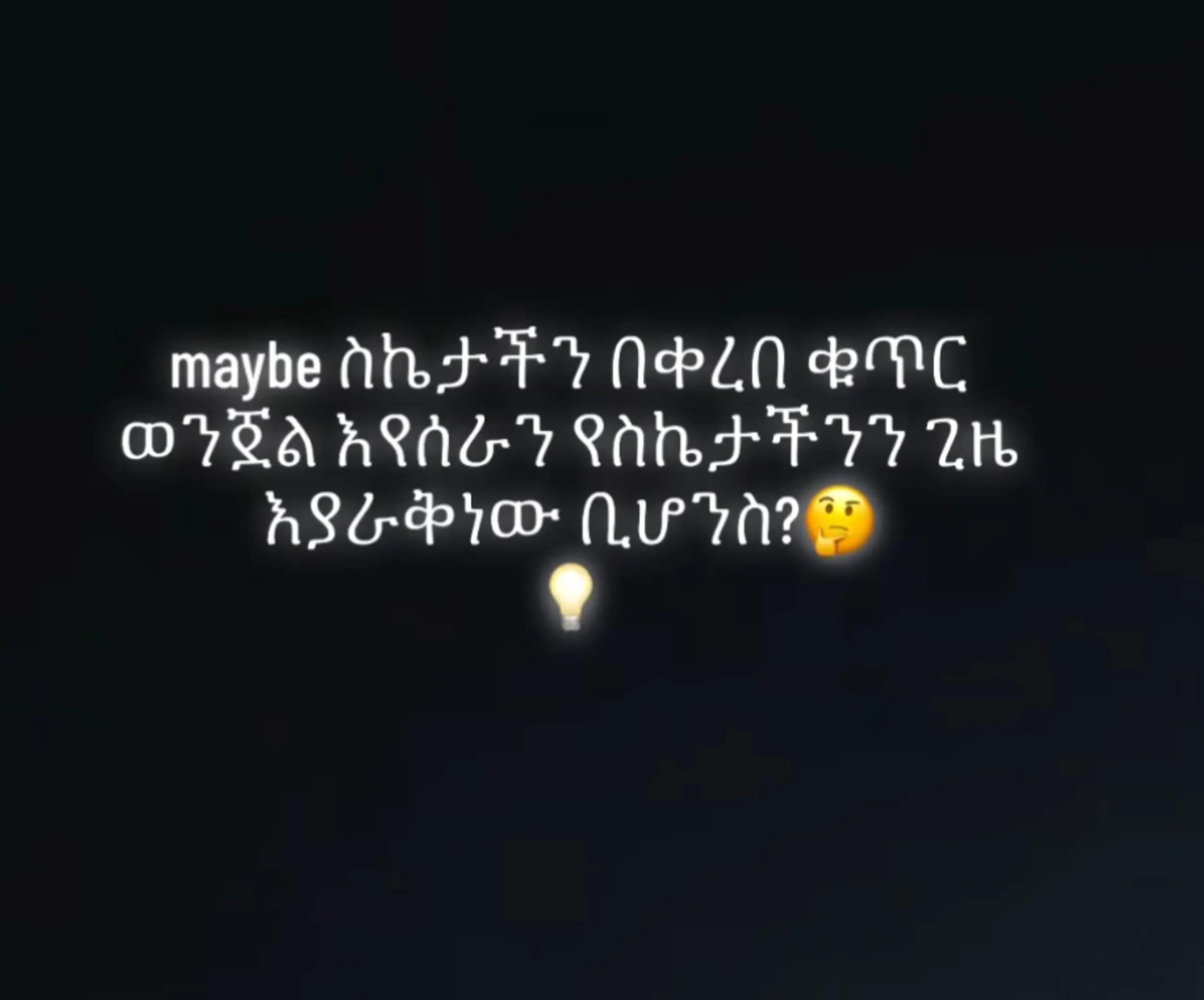 @Hanan 56🦋⚖️حنان