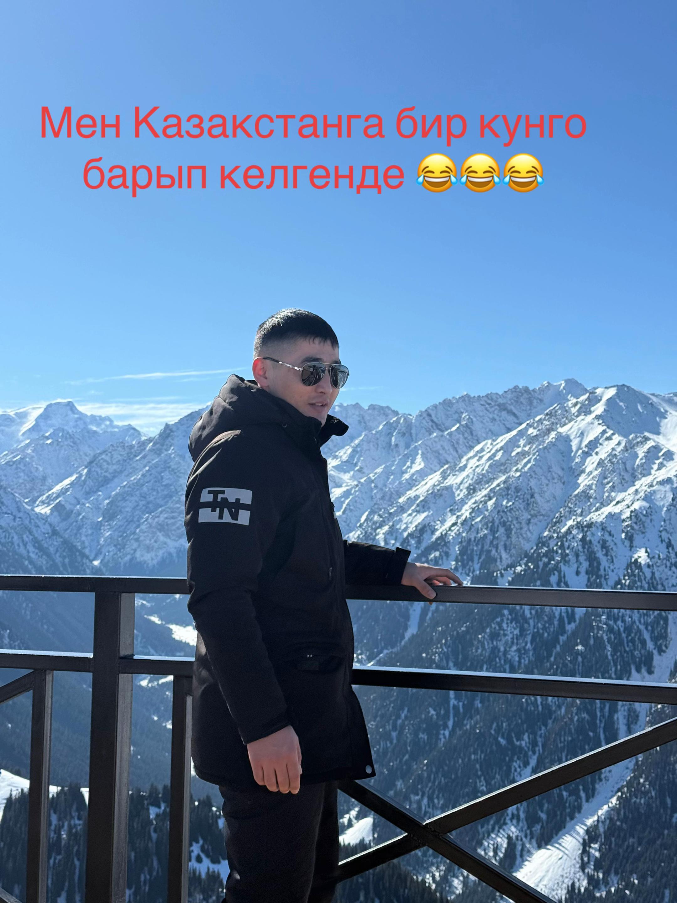 @BEKA НАРЫНСКИЙ