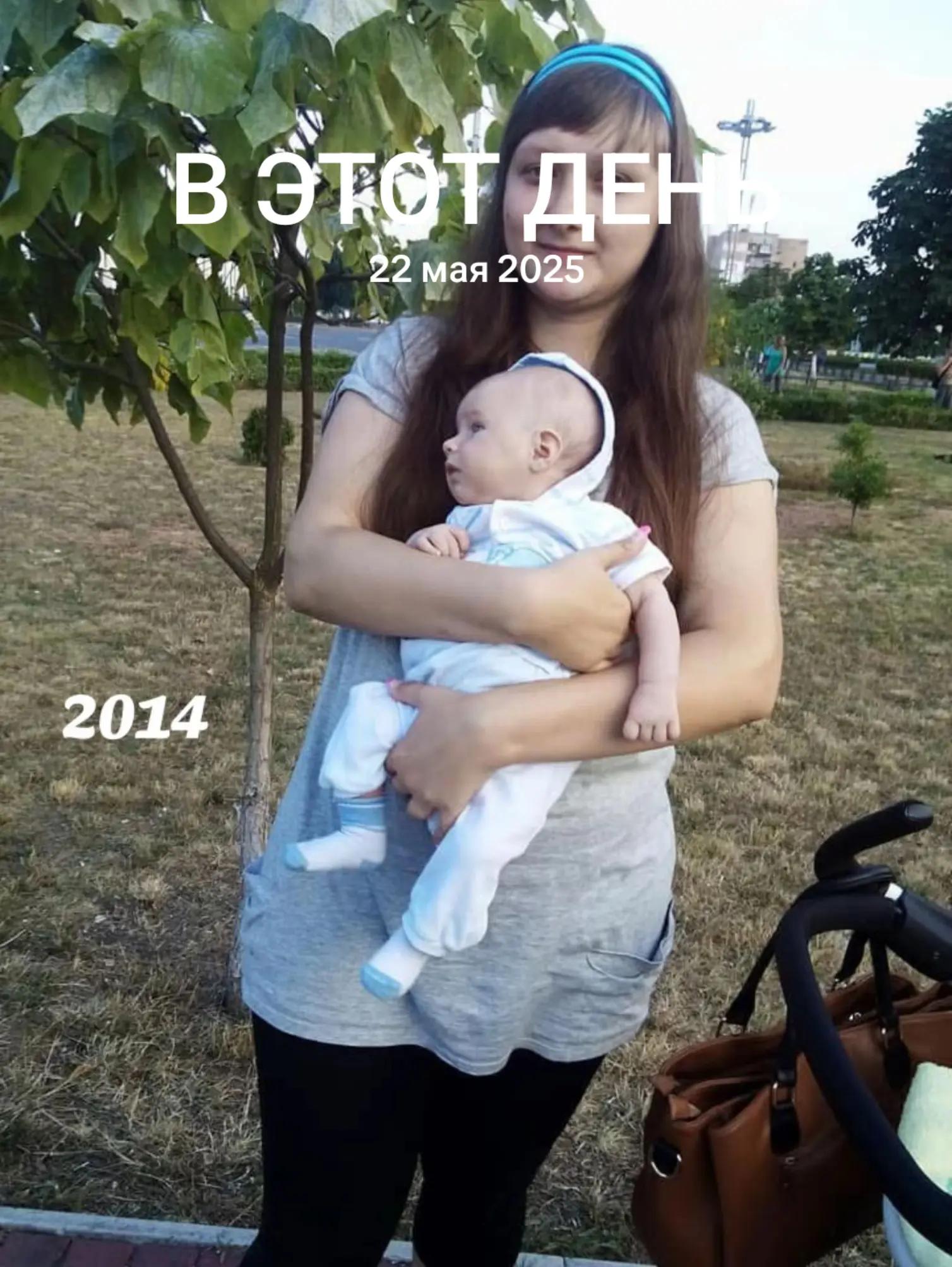 @oksana