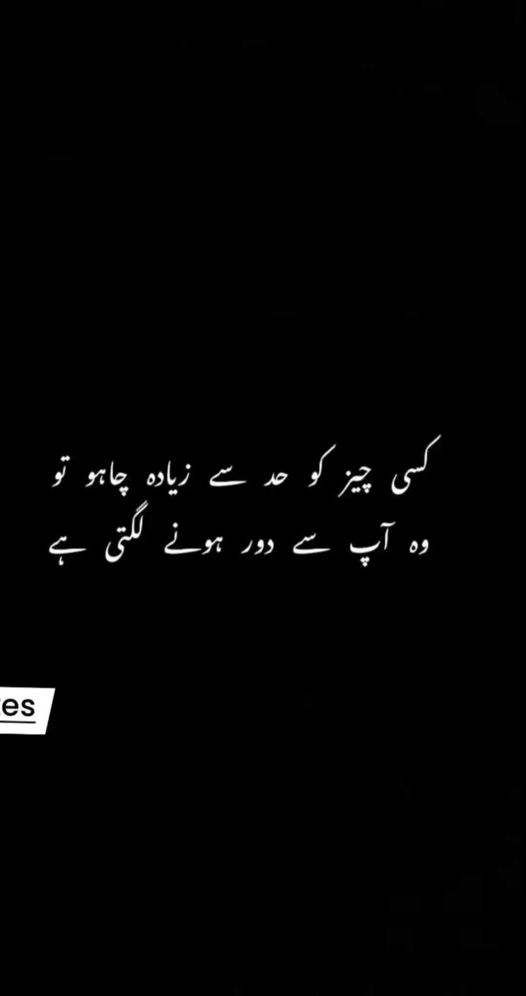 @atifkhan