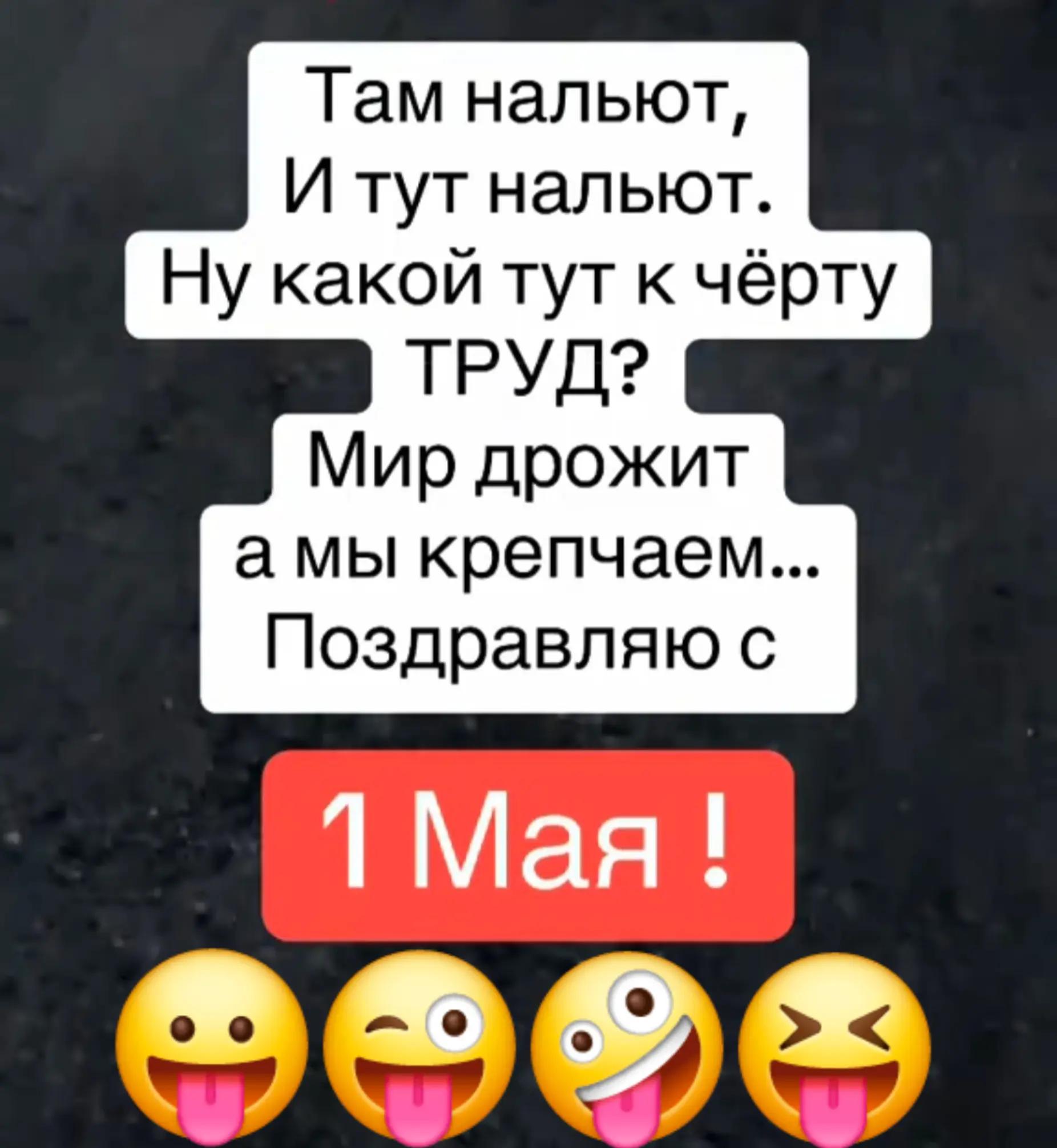 @ТИХИЙ