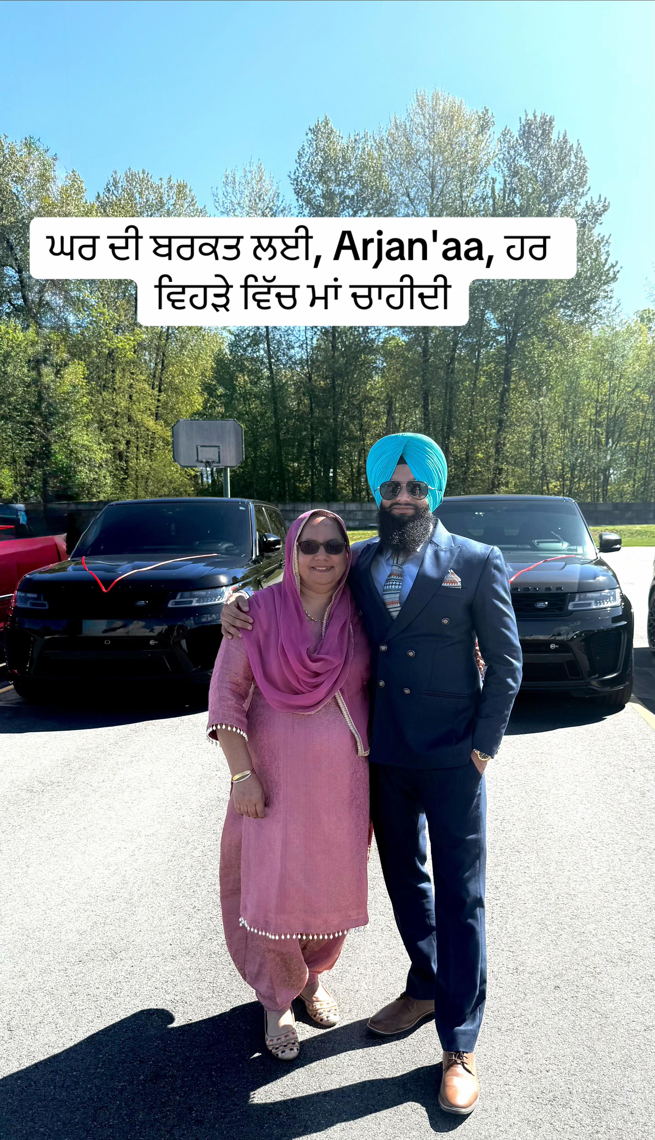 @ਪੱਕੇ ਕਨੈਡਾ ਵਾਲੇ 🇨🇦