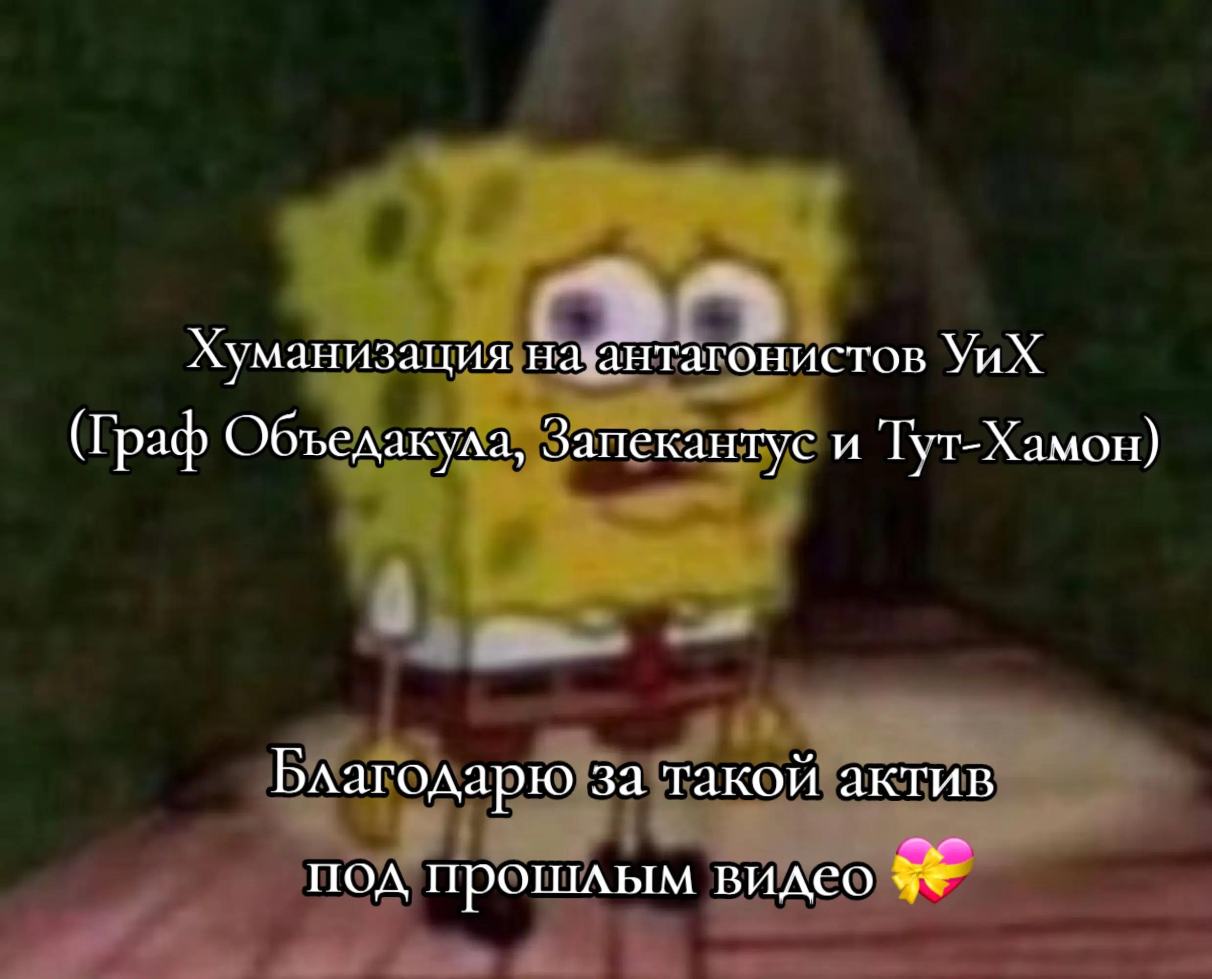 @~|🐝B!Polina🐝|~