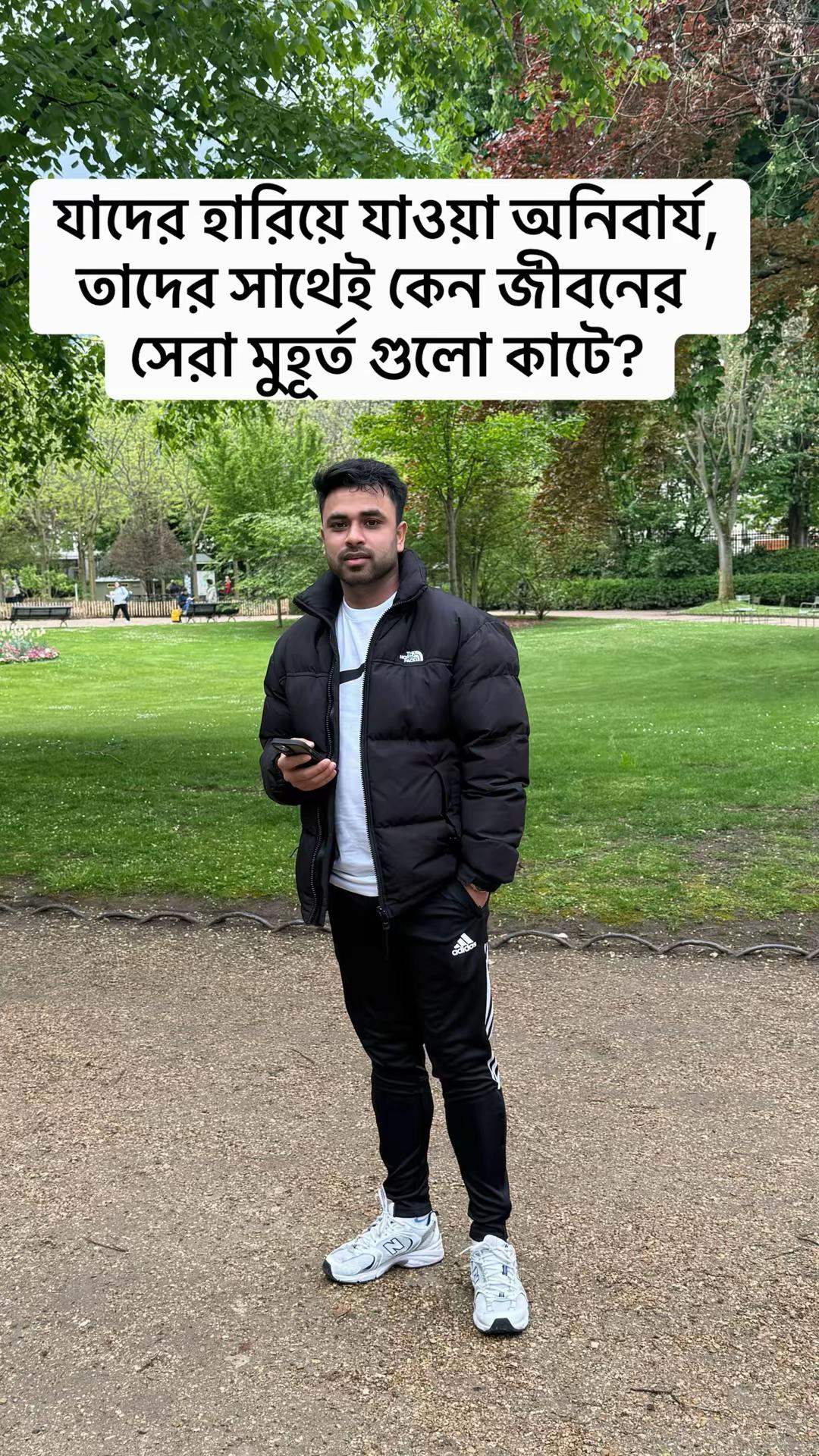 @Baisab