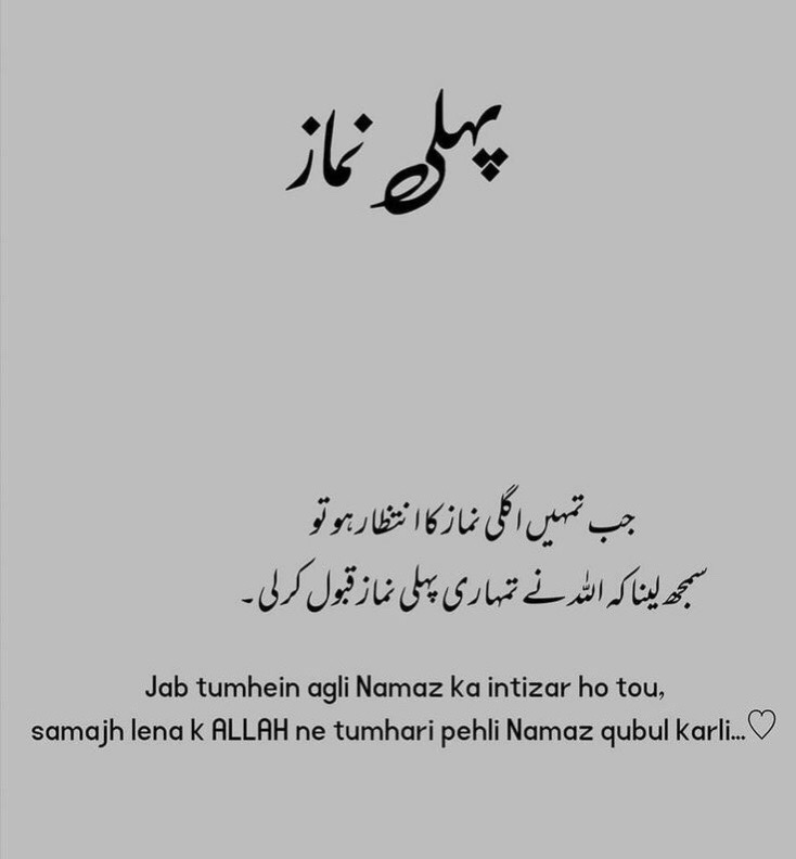 @Yasirkamal05