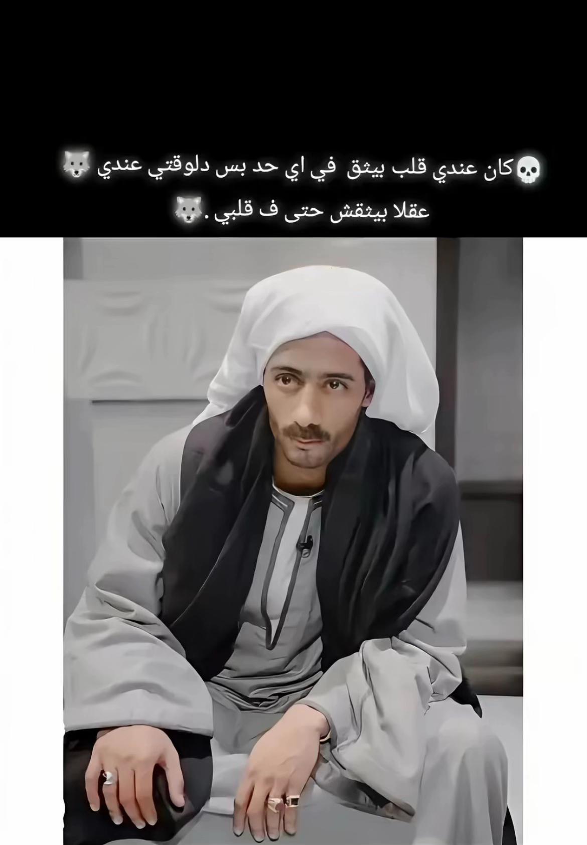 @🦅الزوز ★★★★★,ِ البلد🇮🇹🦅